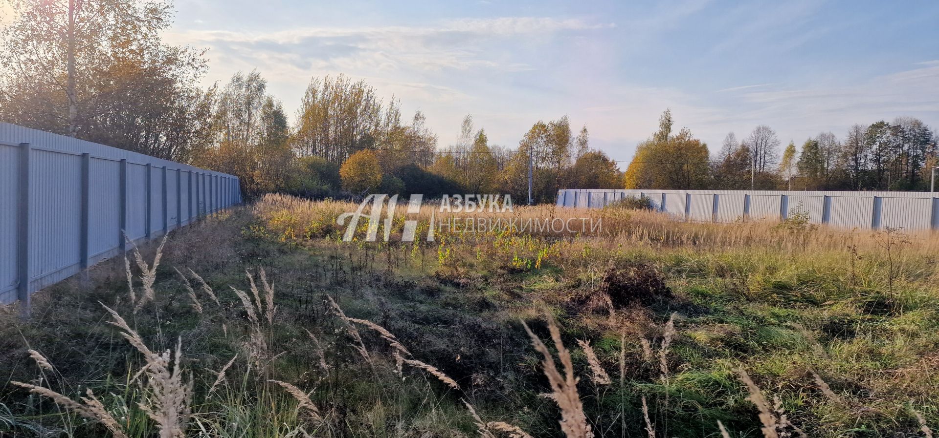 Земли сельхозназначения Московская область, Дмитровский городской округ, Яхрома, Ново-Пролетарская улица