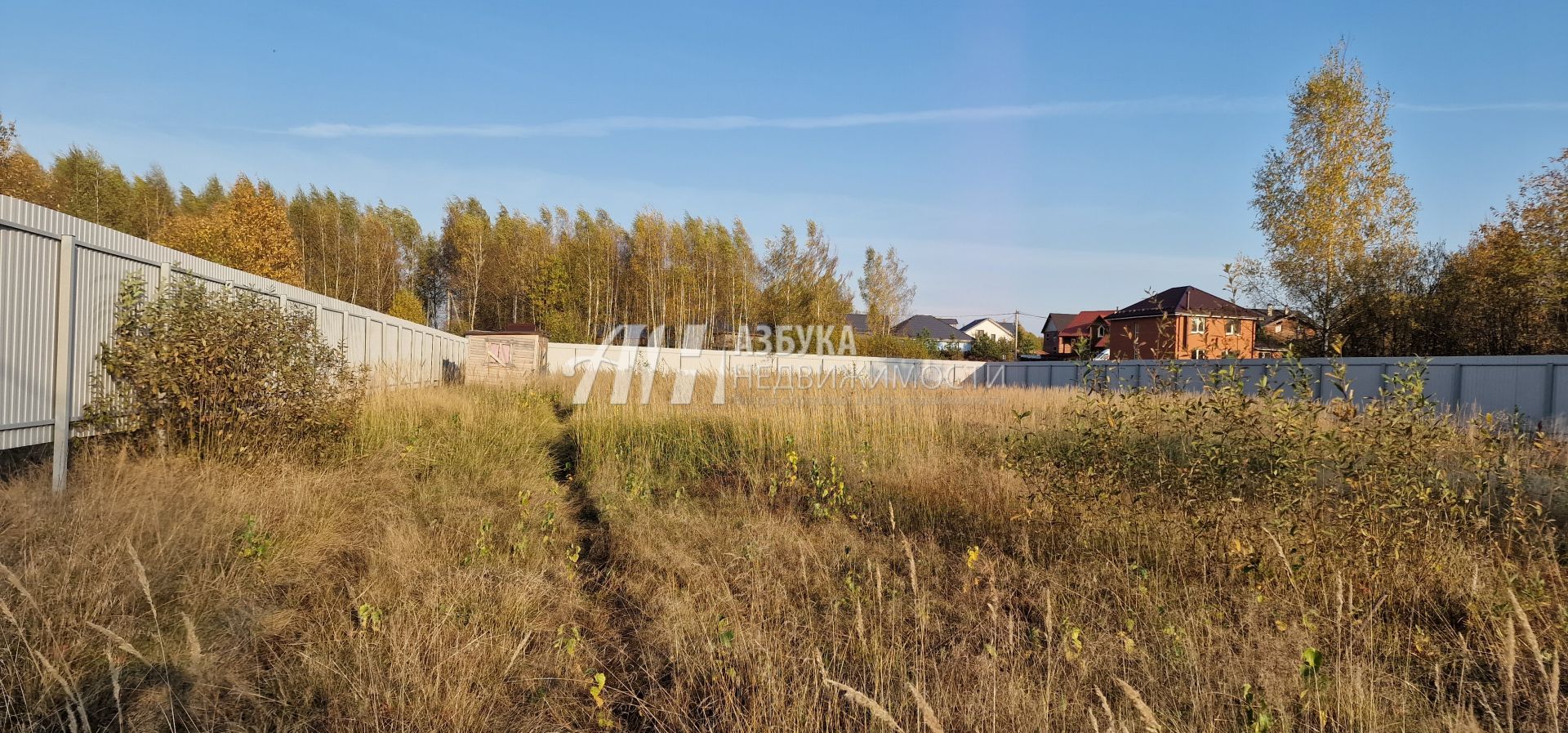 Земли сельхозназначения Московская область, Дмитровский городской округ, Яхрома, Ново-Пролетарская улица