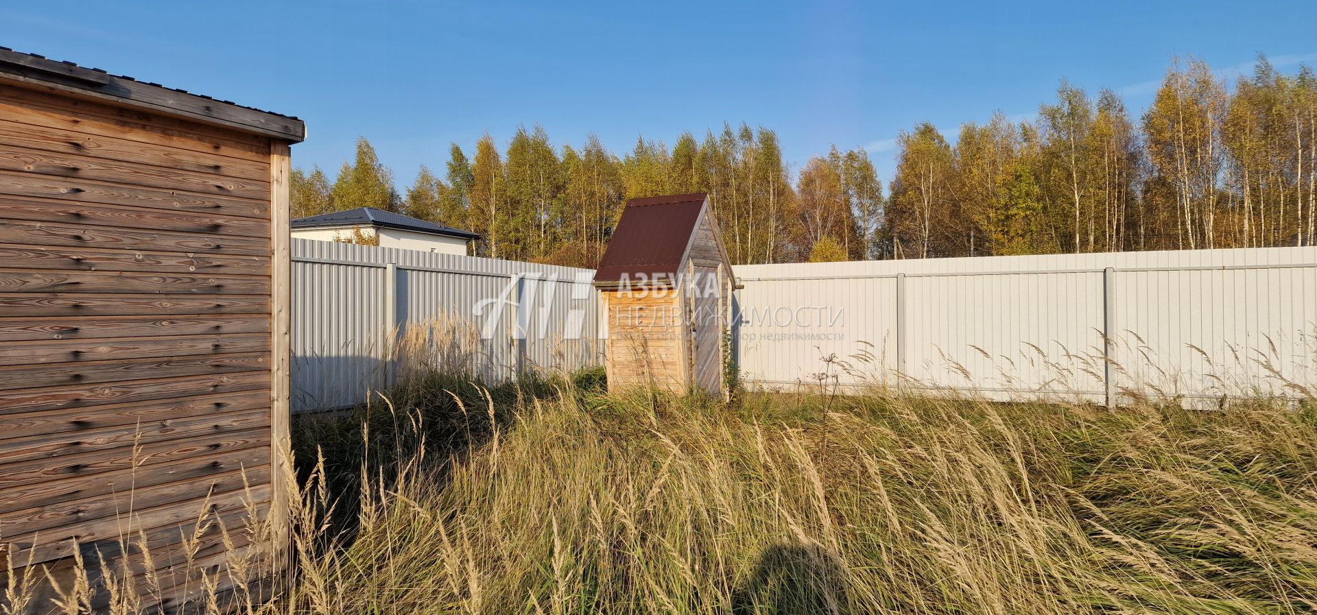 Земли сельхозназначения Московская область, Дмитровский городской округ, Яхрома, Ново-Пролетарская улица