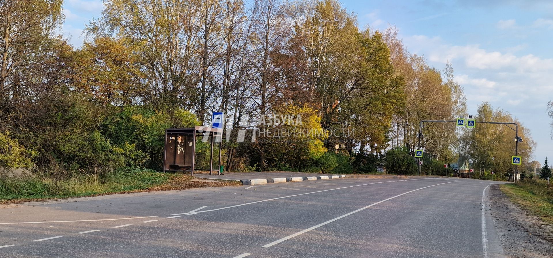 Земли сельхозназначения Московская область, Дмитровский городской округ, Яхрома, Ново-Пролетарская улица