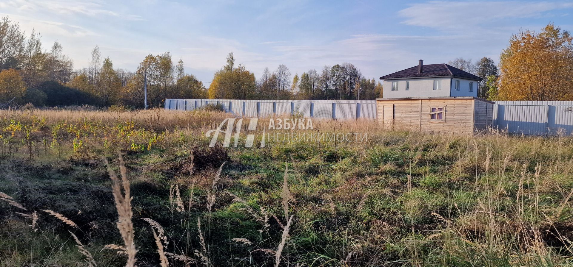 Земли сельхозназначения Московская область, Дмитровский городской округ, Яхрома, Ново-Пролетарская улица