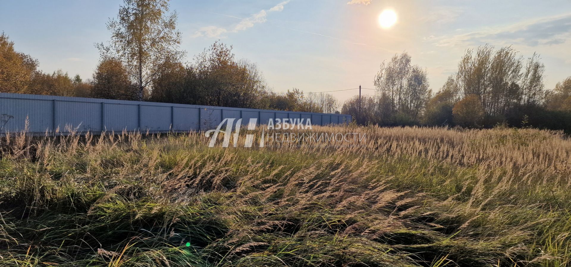 Земли сельхозназначения Московская область, Дмитровский городской округ, Яхрома, Ново-Пролетарская улица