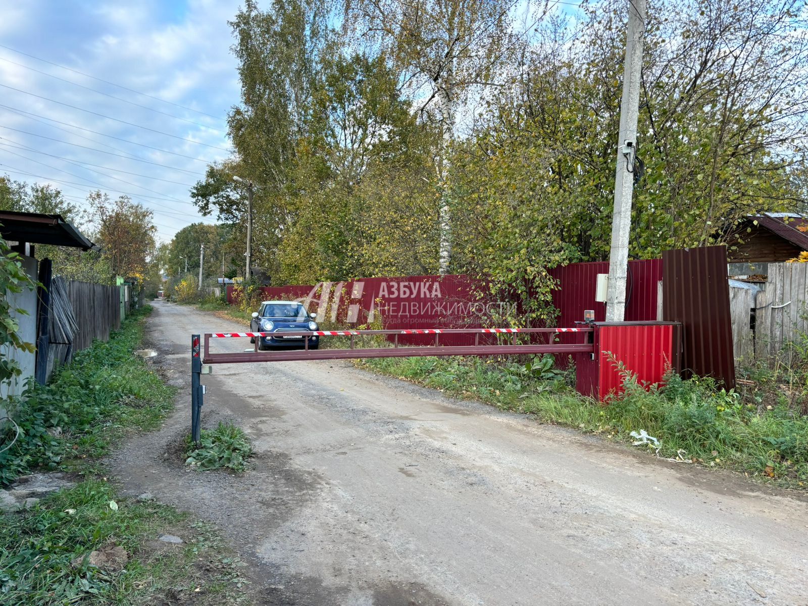 Земли сельхозназначения Московская область, городской округ Мытищи, деревня Грибки, СНТ Смородинка