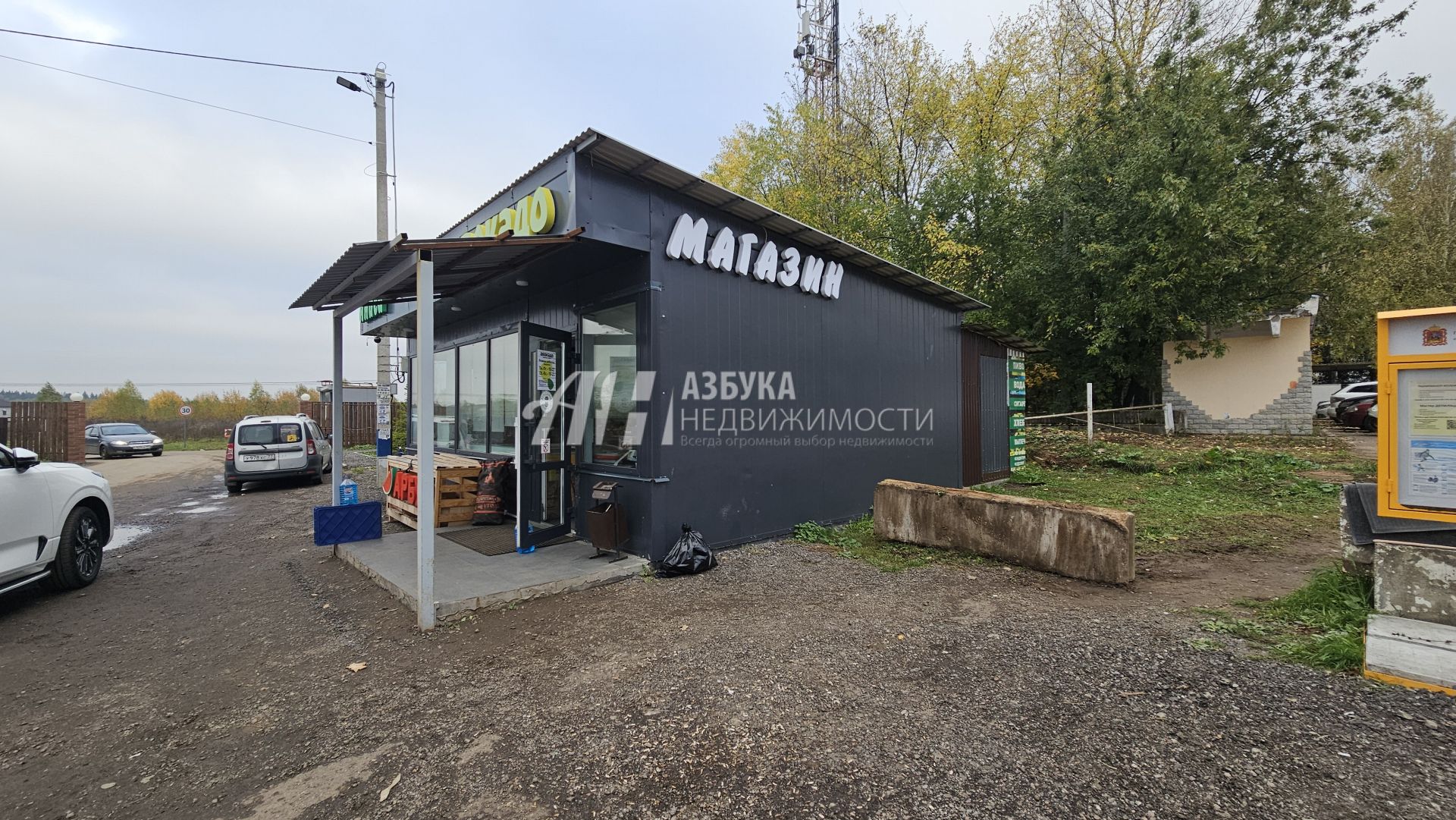 Дом Московская область, городской округ Химки, деревня Брёхово, микрорайон Большое Брёхово