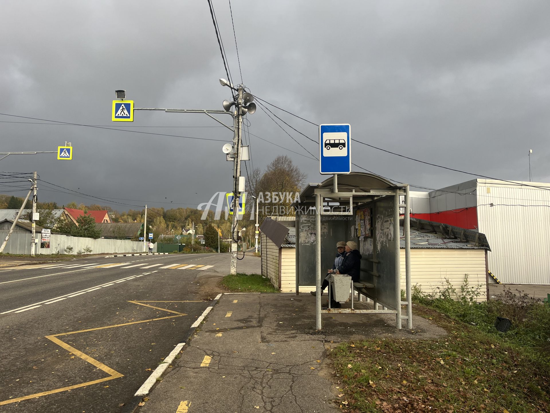 Земли поселения Московская область, Одинцовский городской округ, деревня Новоалександровка