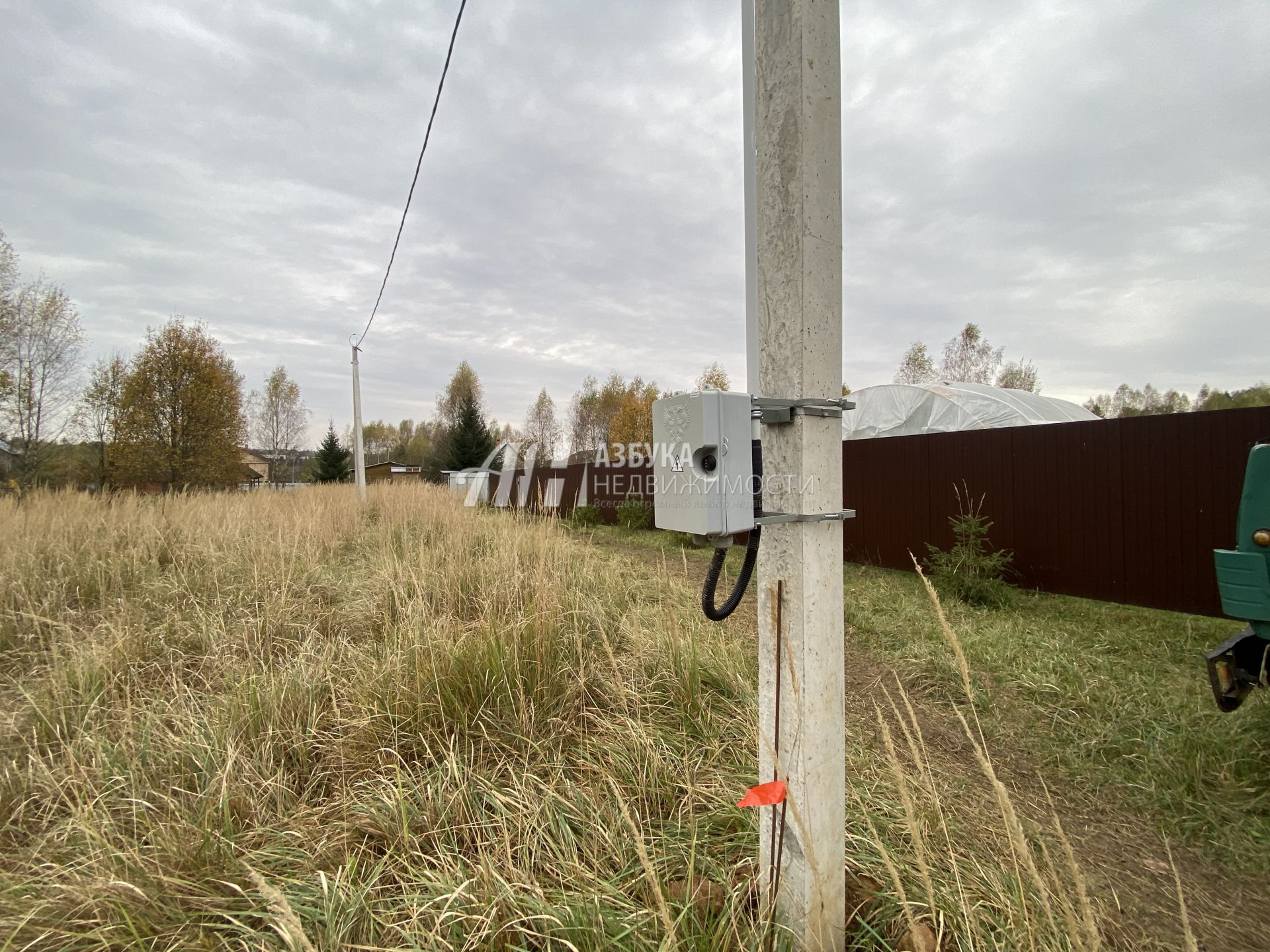 Земли поселения Московская область, Рузский городской округ, деревня Игнатьево