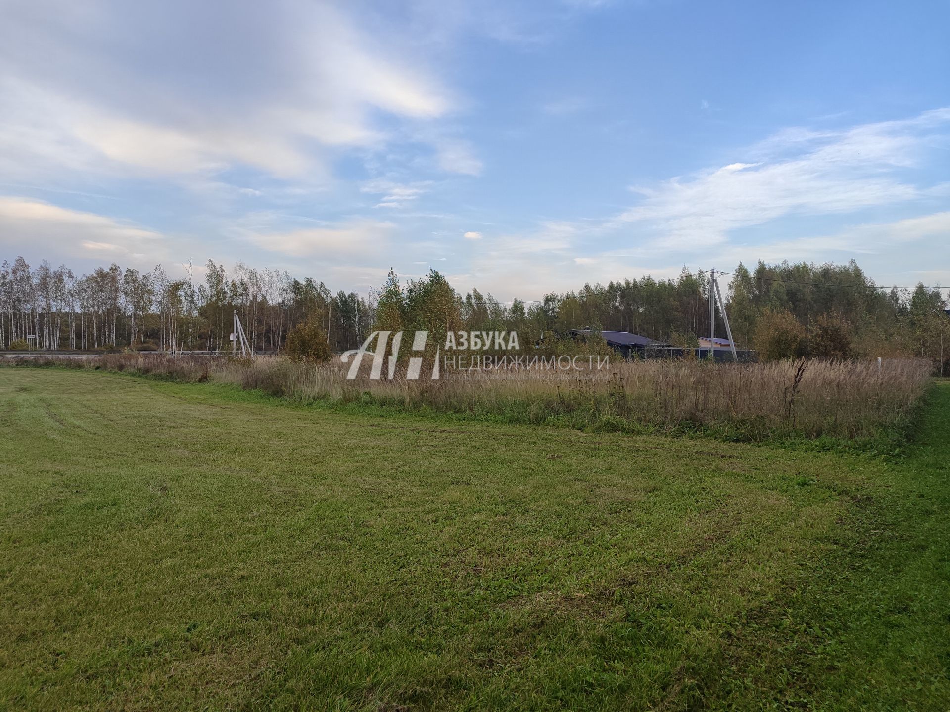 Земли поселения Московская область, Можайский городской округ, деревня Красновидово