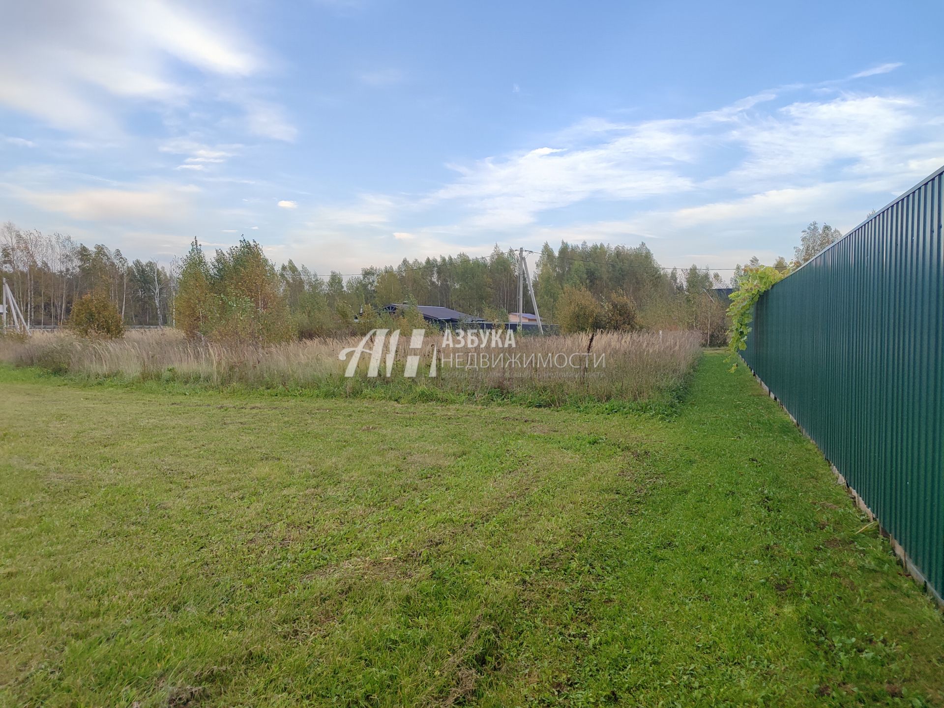 Земли поселения Московская область, Можайский городской округ, деревня Красновидово