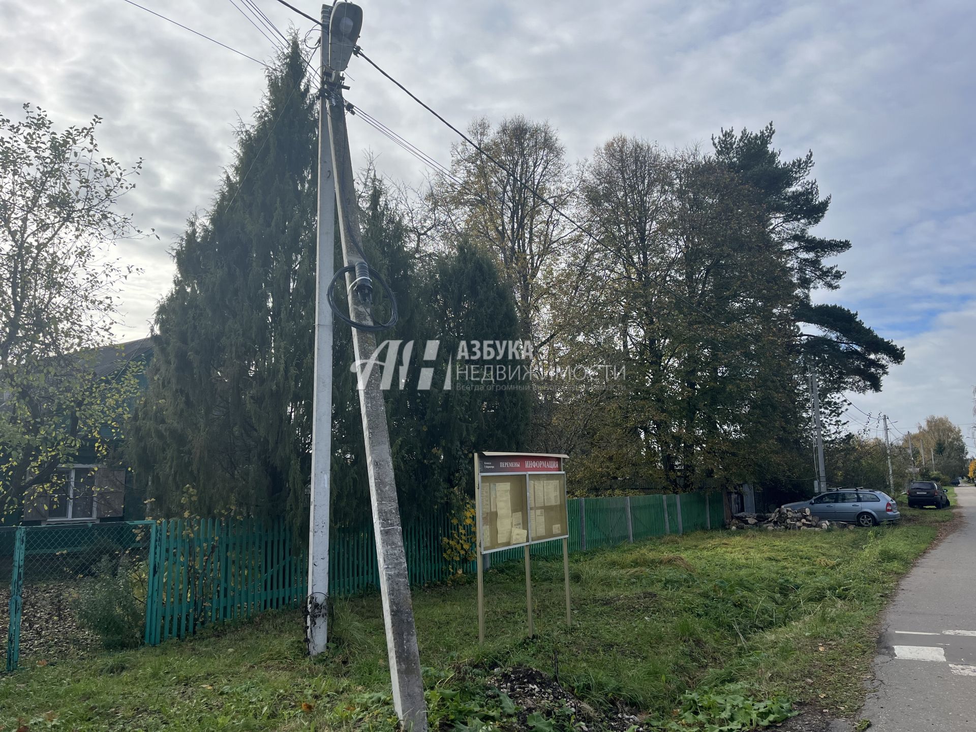  Московская область, Наро-Фоминский городской округ, деревня Новинское