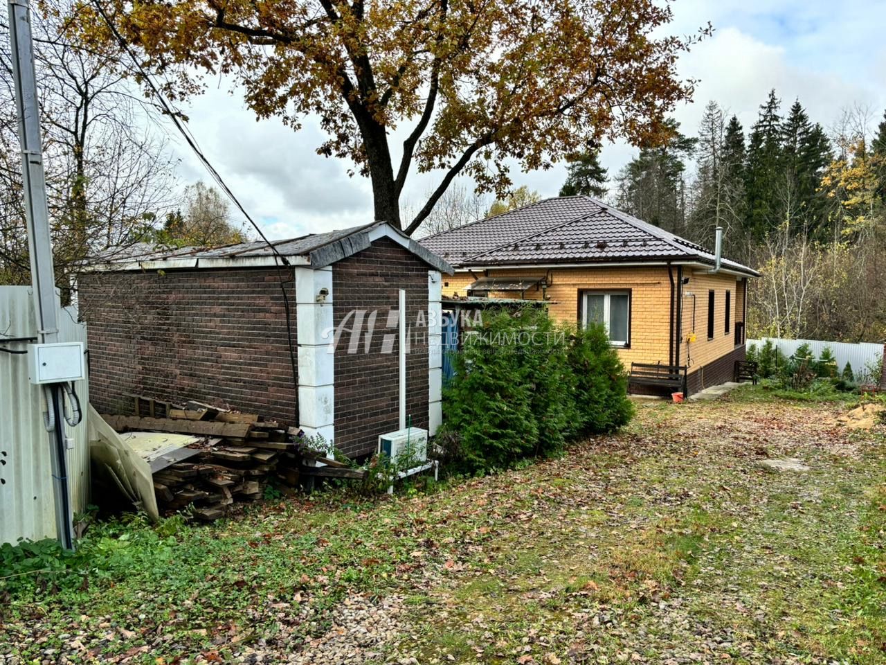 Дом Московская область, Одинцовский городской округ, деревня Раево