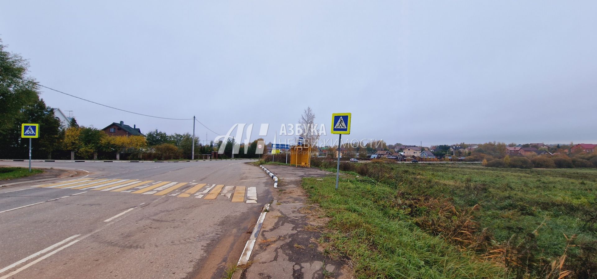  Московская область, Дмитровский городской округ, дачный посёлок Даниловский