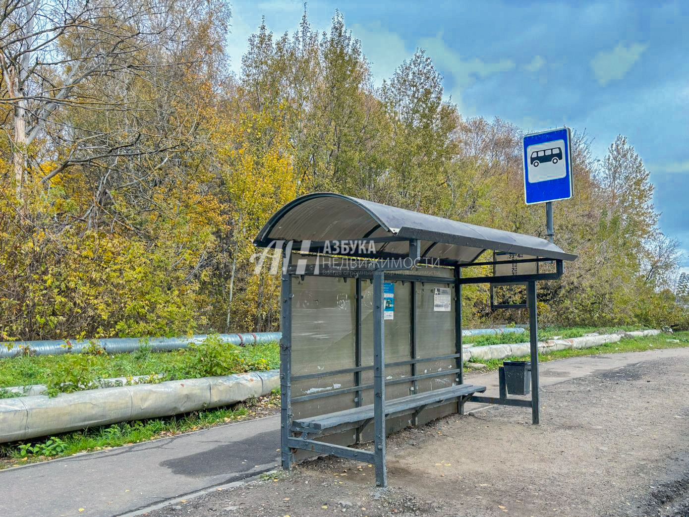 Земли поселения Московская область, городской округ Химки, деревня Перепечино, Новая улица, 7