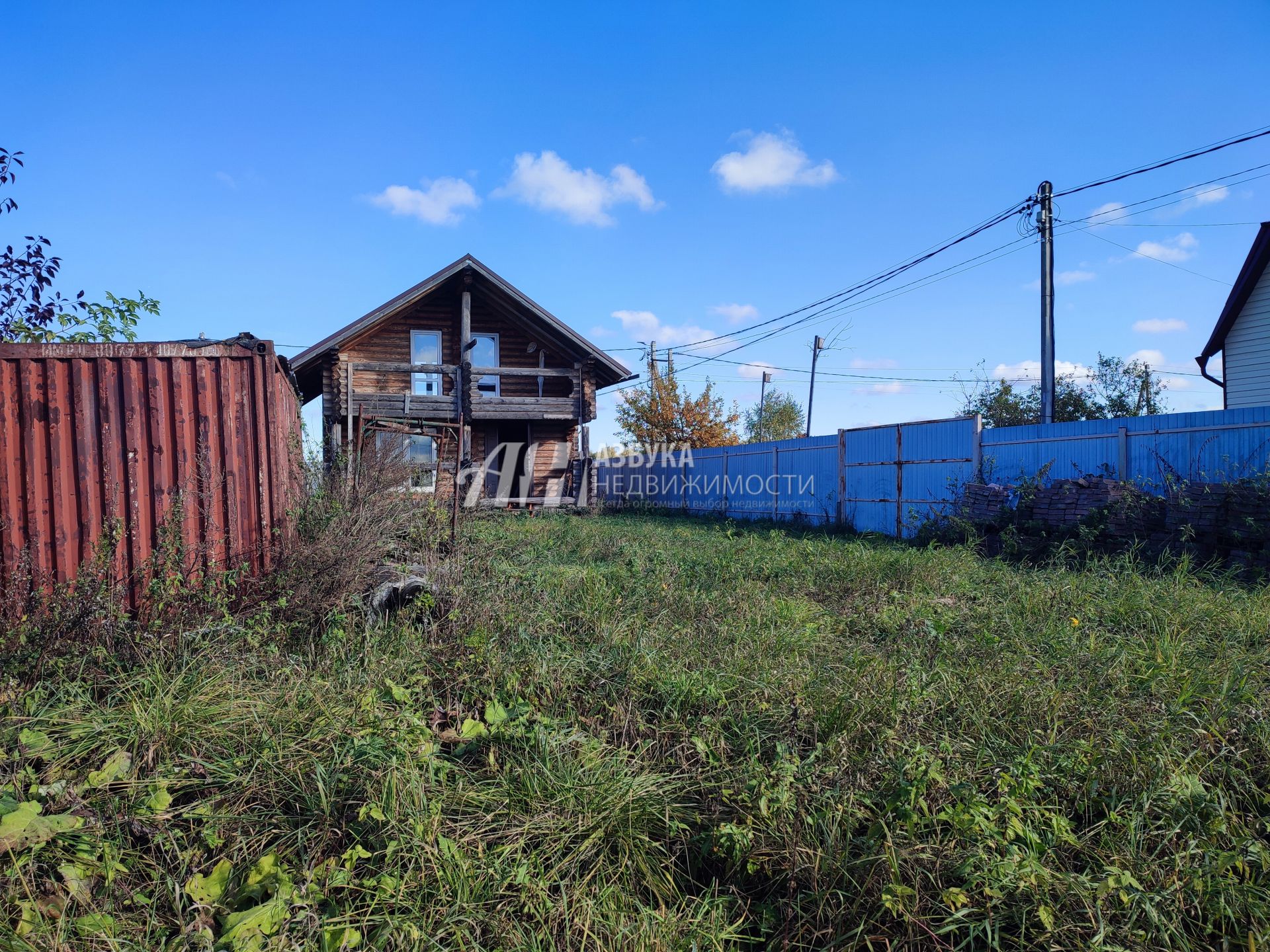 Земли поселения Московская область, Раменский городской округ, деревня Галушино