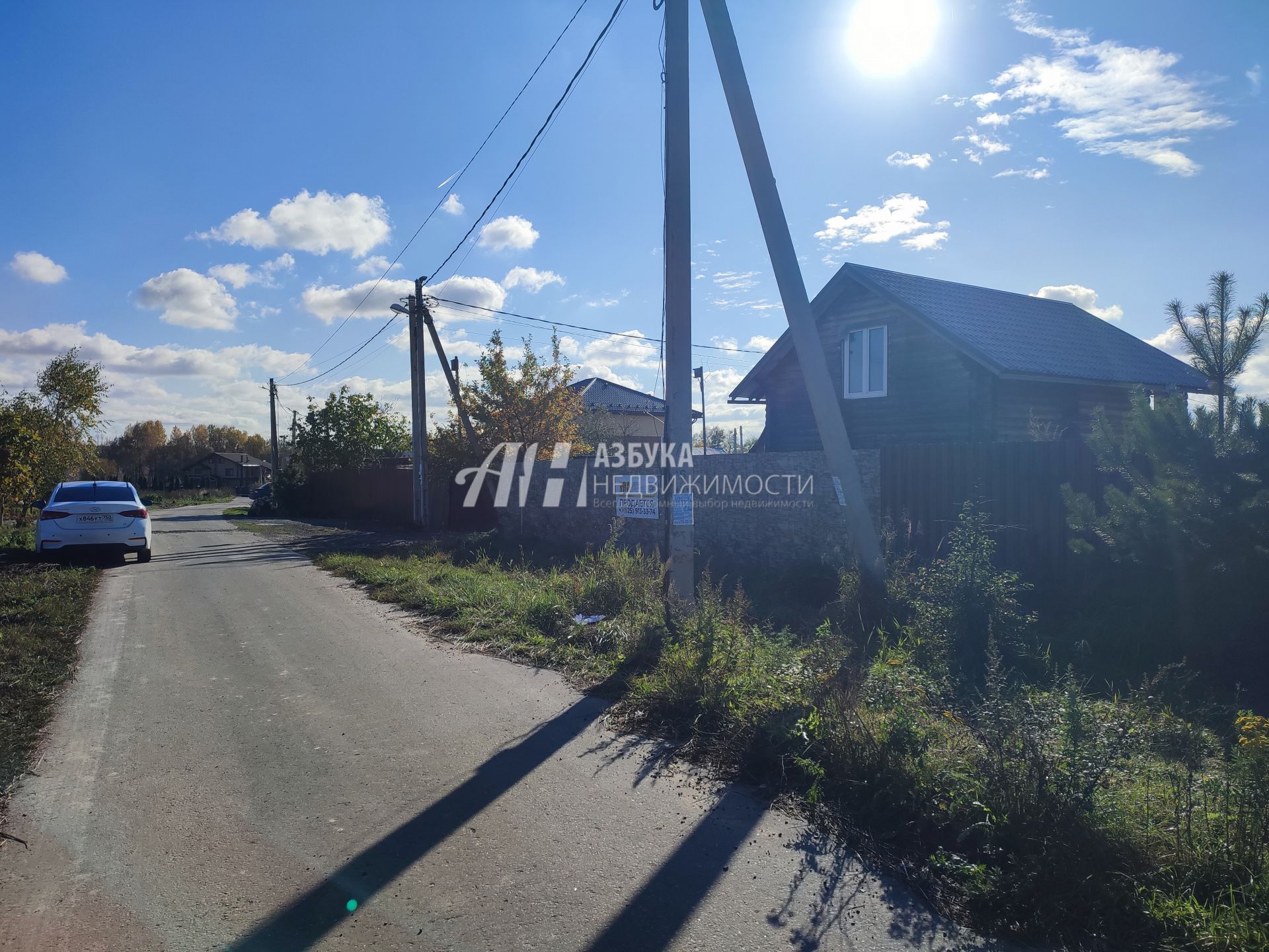 Земли поселения Московская область, Раменский городской округ, деревня Галушино