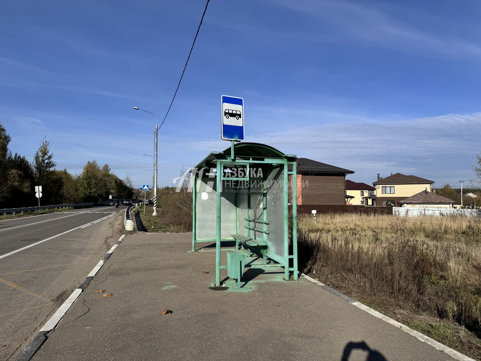 Земли поселения Московская область, городской округ Пушкинский, дачный посёлок Ашукино, улица Савы Мамонтова