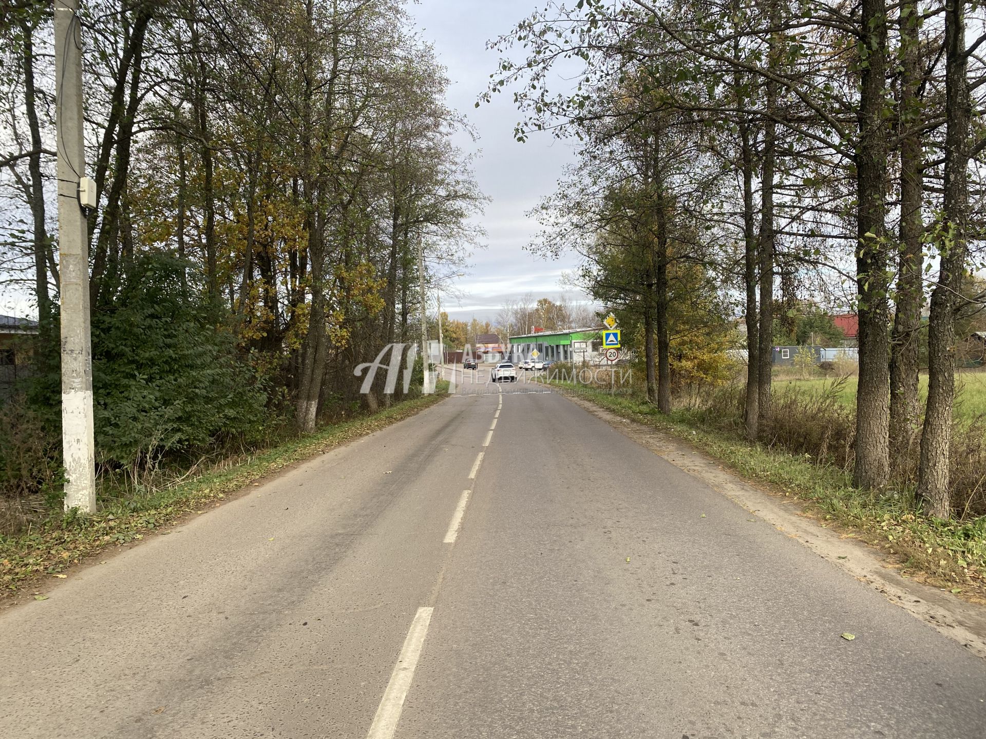 Земли поселения Московская область, Одинцовский городской округ, посёлок Гарь-Покровское