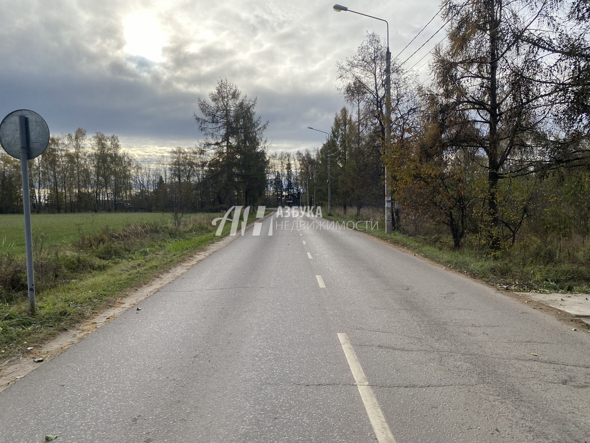 Земли поселения Московская область, Одинцовский городской округ, посёлок Гарь-Покровское