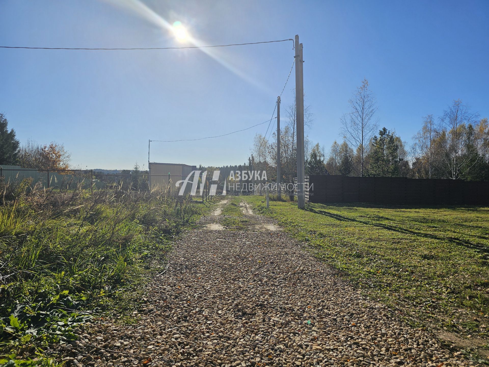  Московская область, Рузский городской округ, деревня Старая Руза, Крайняя улица