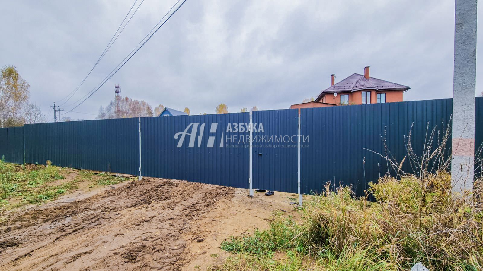 Дом Московская область, городской округ Пушкинский, дачный посёлок Зеленоградский, микрорайон Полянка, 16Б