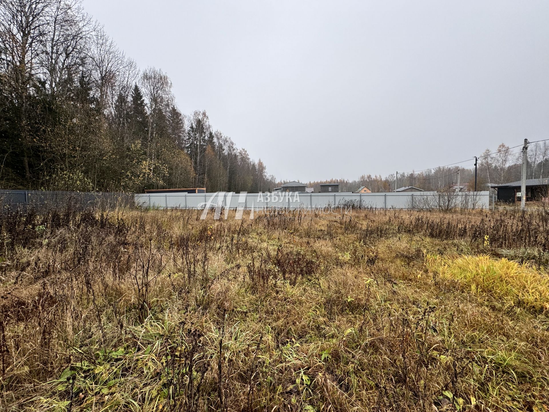 Земли сельхозназначения Московская область, городской округ Пушкинский, коттеджный посёлок Лесная Подкова