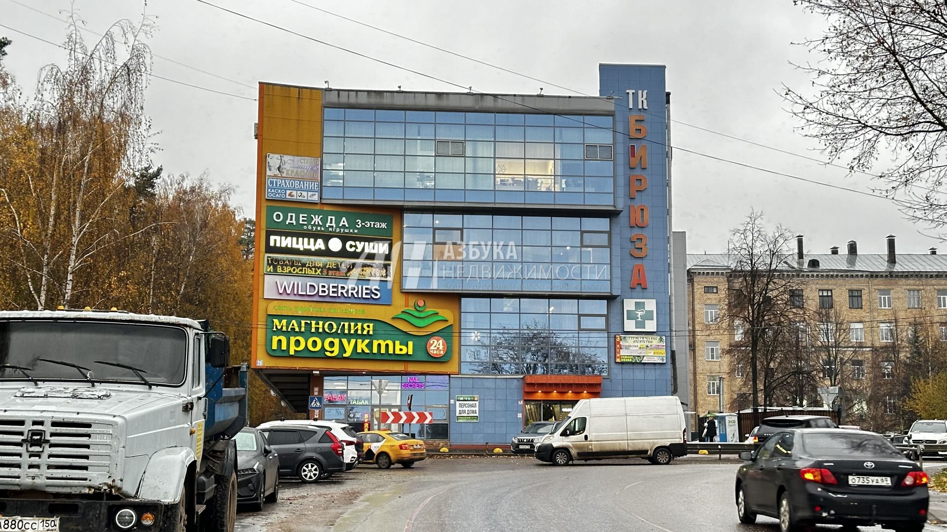 Дом Московская область, городской округ Красногорск, село Петрово-Дальнее, Колхозная улица