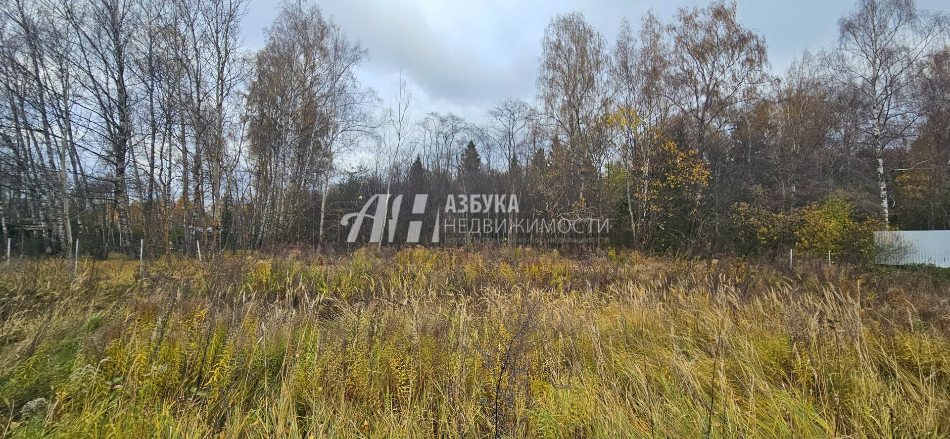 Земли сельхозназначения Московская область, городской округ Истра, коттеджный посёлок Апрель