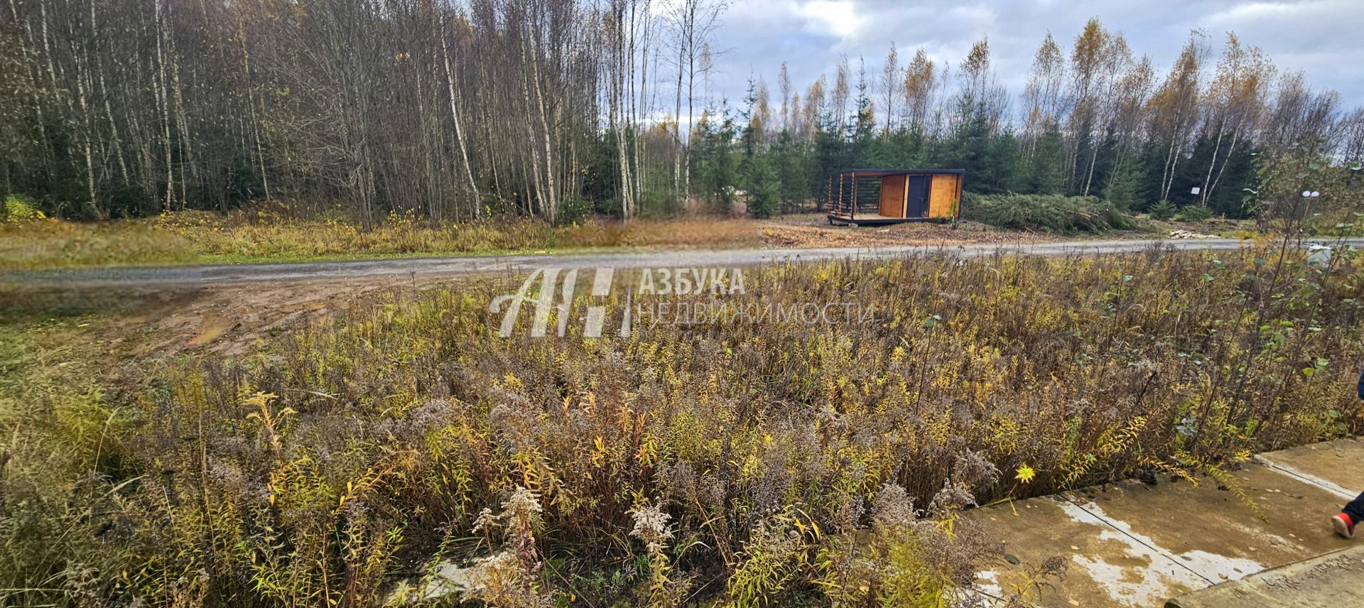 Земли сельхозназначения Московская область, городской округ Истра, коттеджный посёлок Апрель