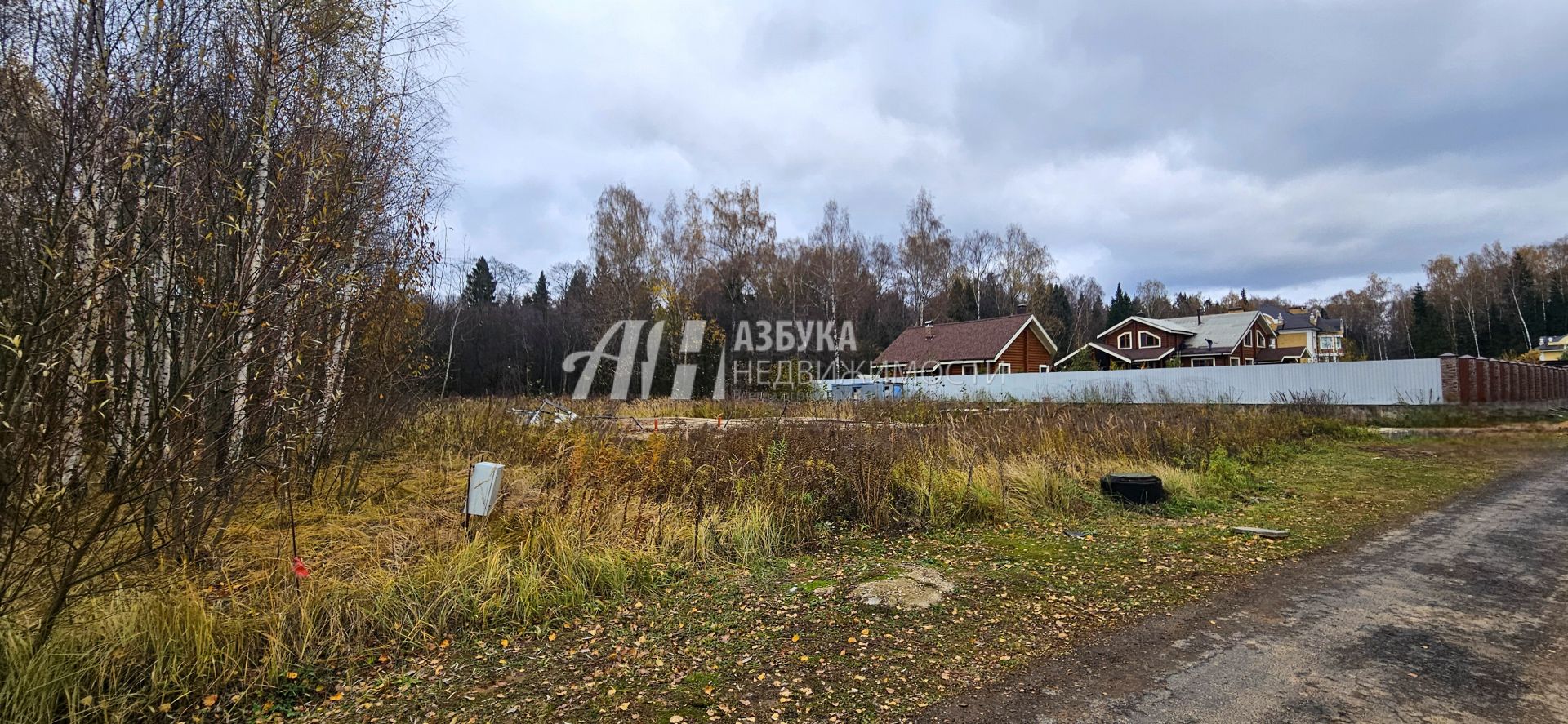 Земли сельхозназначения Московская область, городской округ Истра, коттеджный посёлок Апрель