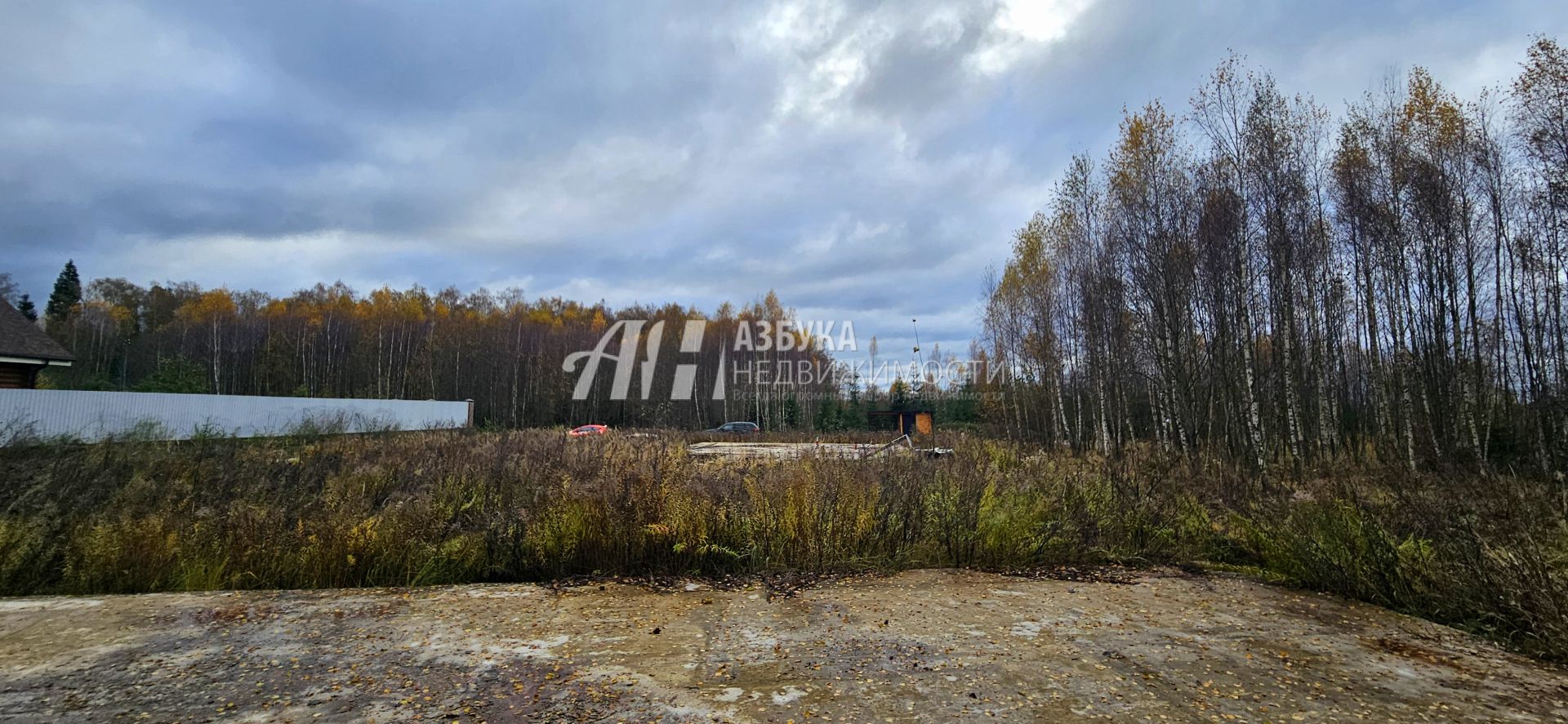 Земли сельхозназначения Московская область, городской округ Истра, коттеджный посёлок Апрель