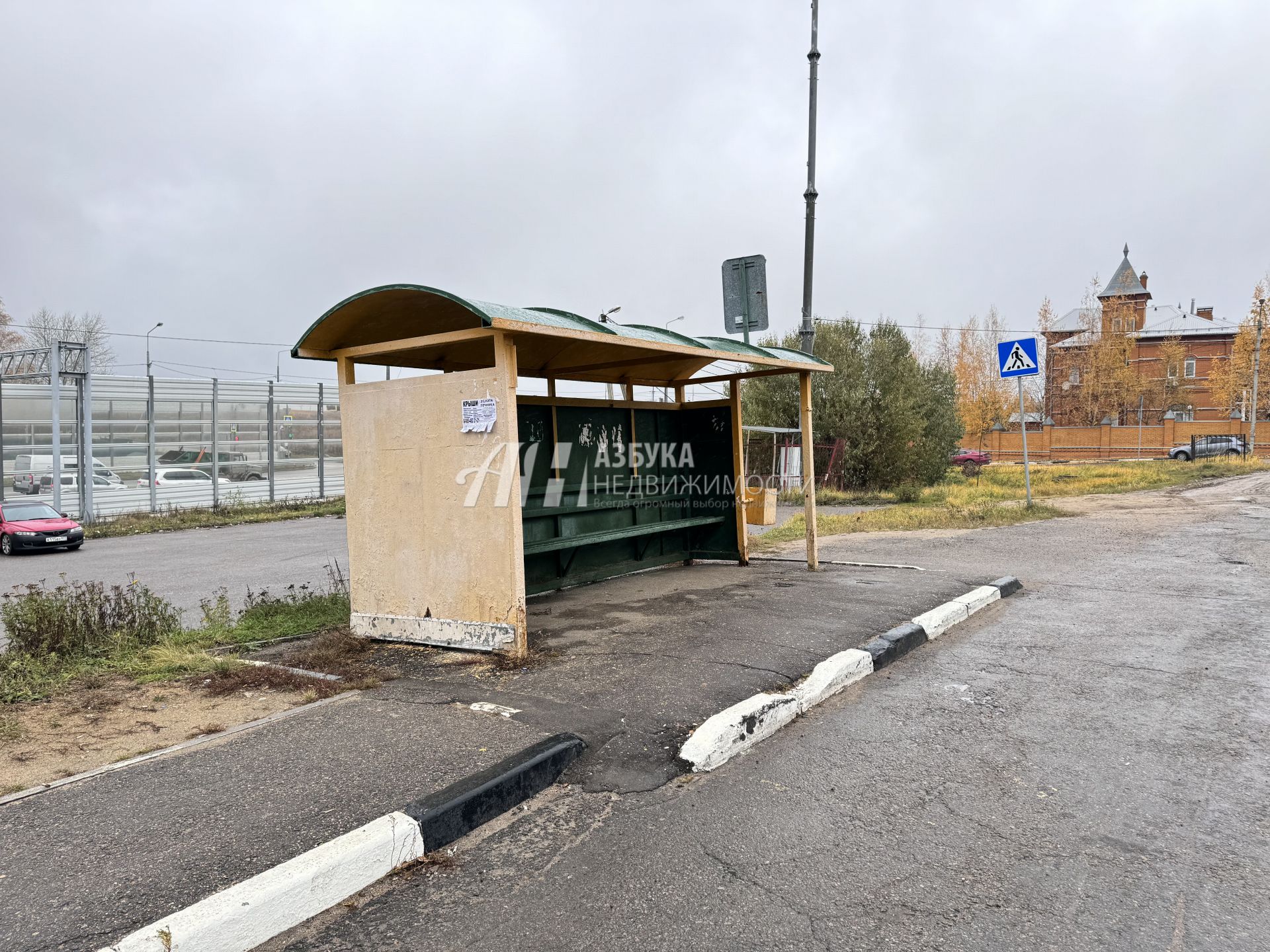 Земли поселения Московская область, Сергиев Посад, СНТ Дружба