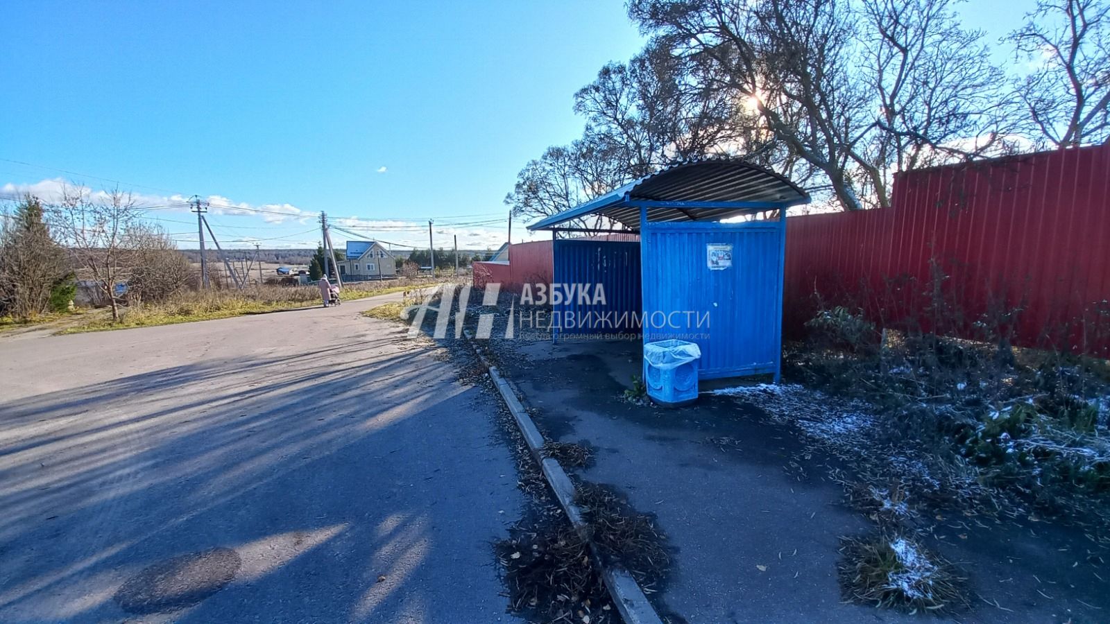 Дом Московская область, городской округ Истра, деревня Якунино, Зелёная улица