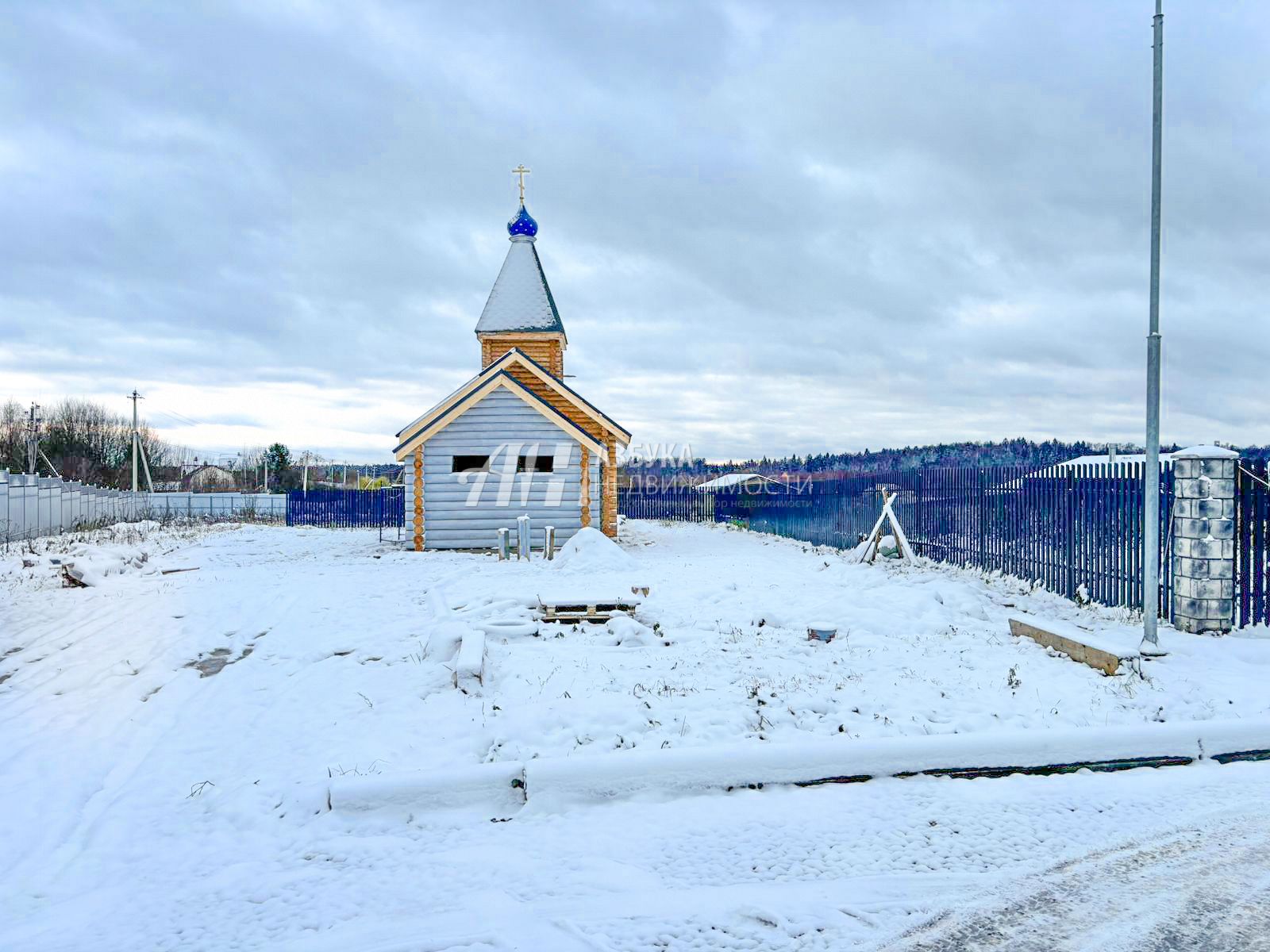 Дом Московская область, городской округ Истра, коттеджный посёлок Дачи Ефимоново