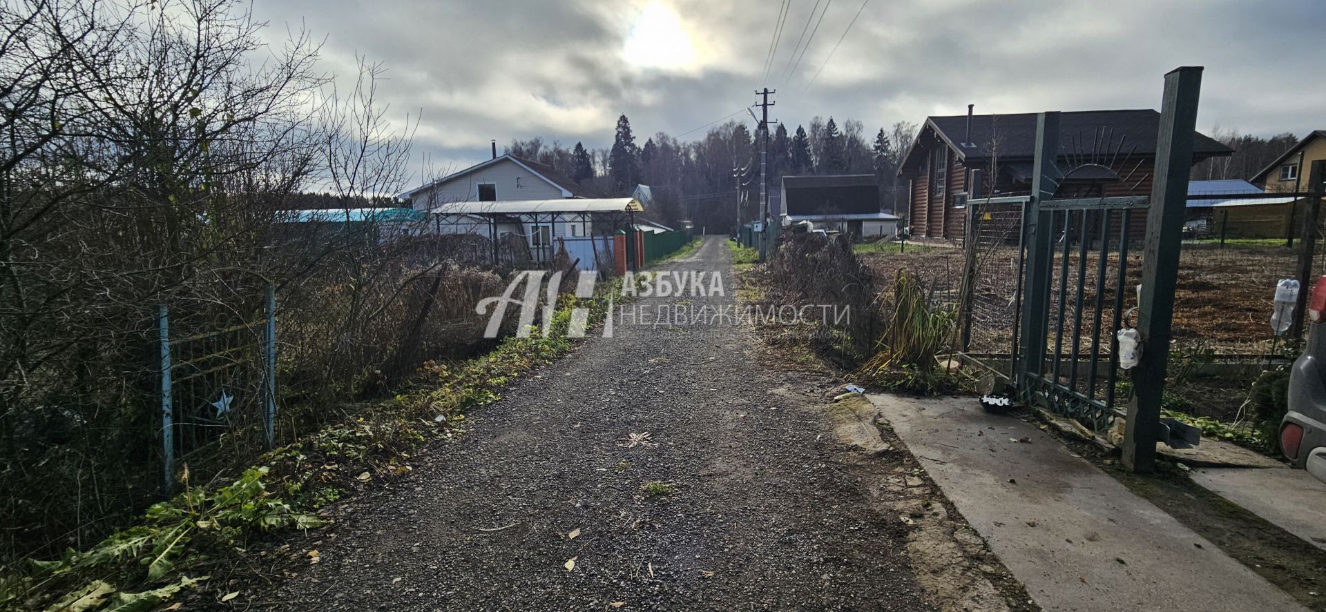 Дом Московская область, городской округ Истра, садовое товарищество Истра-1, Еловая улица