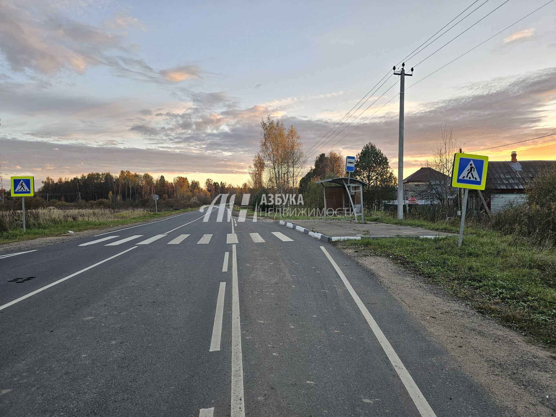 Земли сельхозназначения Московская область, Рузский городской округ, деревня Ожигово, территория Луговая