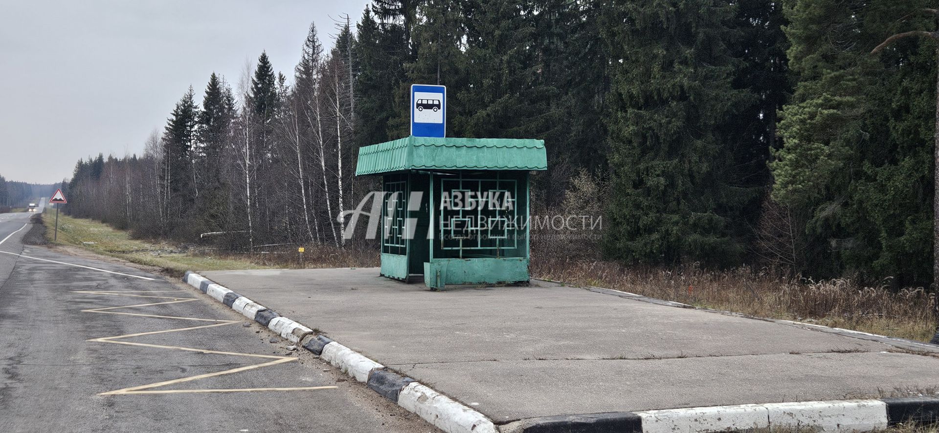 Дом Московская область, Рузский городской округ, село Никольское, 1-й проезд Новой улицы