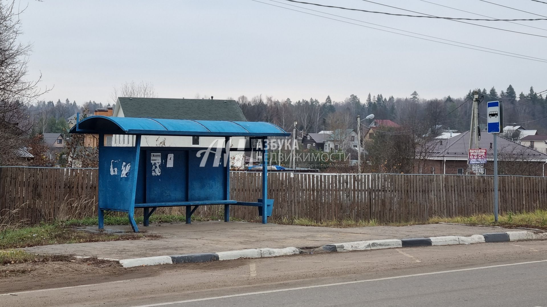 Земли поселения Московская область, городской округ Мытищи, деревня Крюково, Нагорная улица