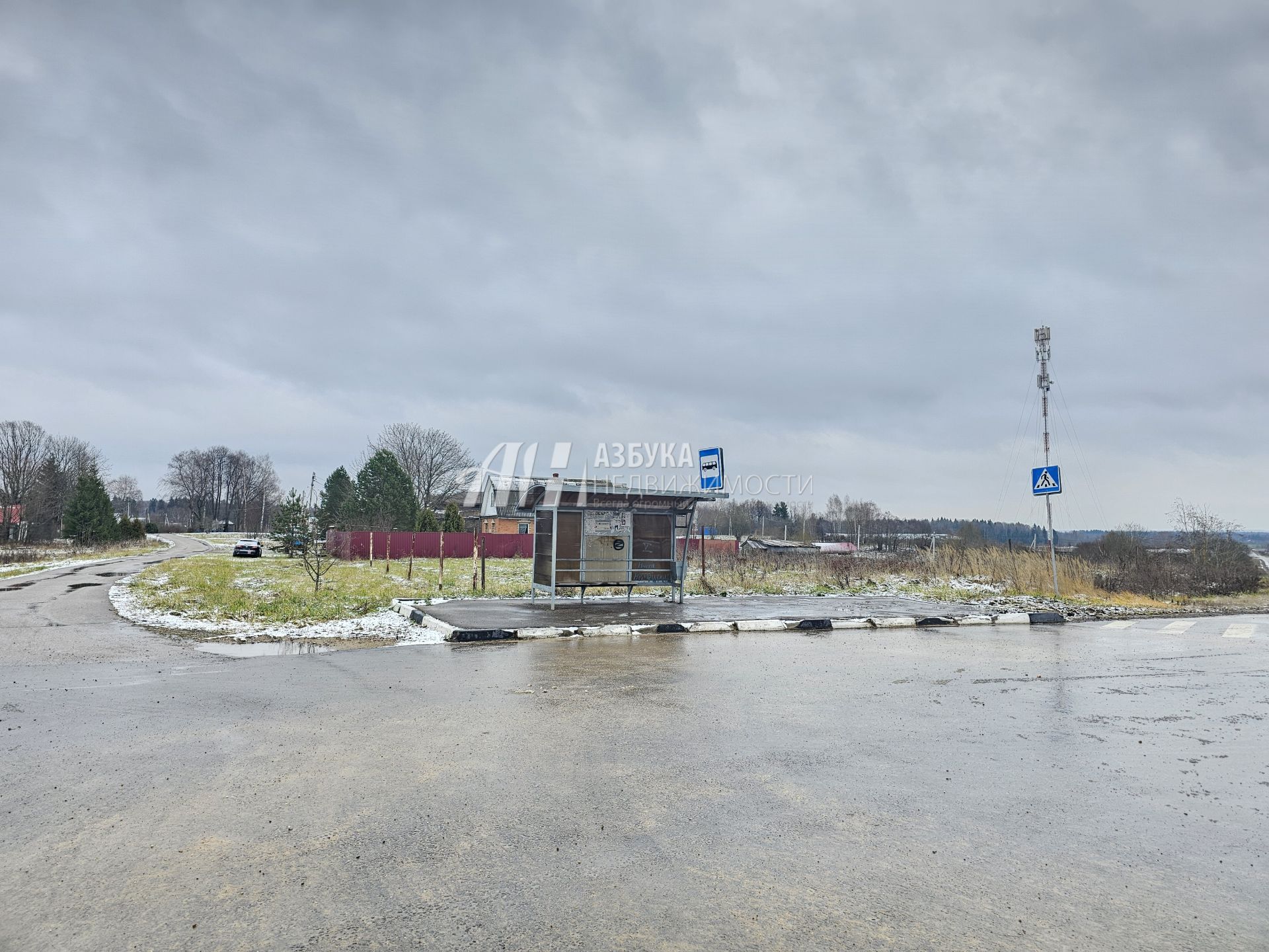 Земли поселения Московская область, Рузский городской округ, деревня Филатово