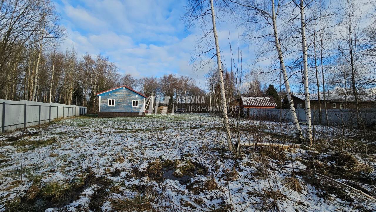 Дом Московская область, городской округ Истра, деревня Лисавино