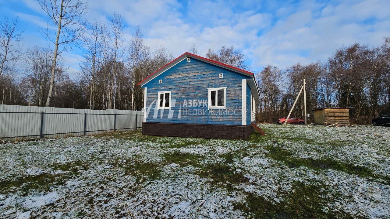 Дом Московская область, городской округ Истра, деревня Лисавино