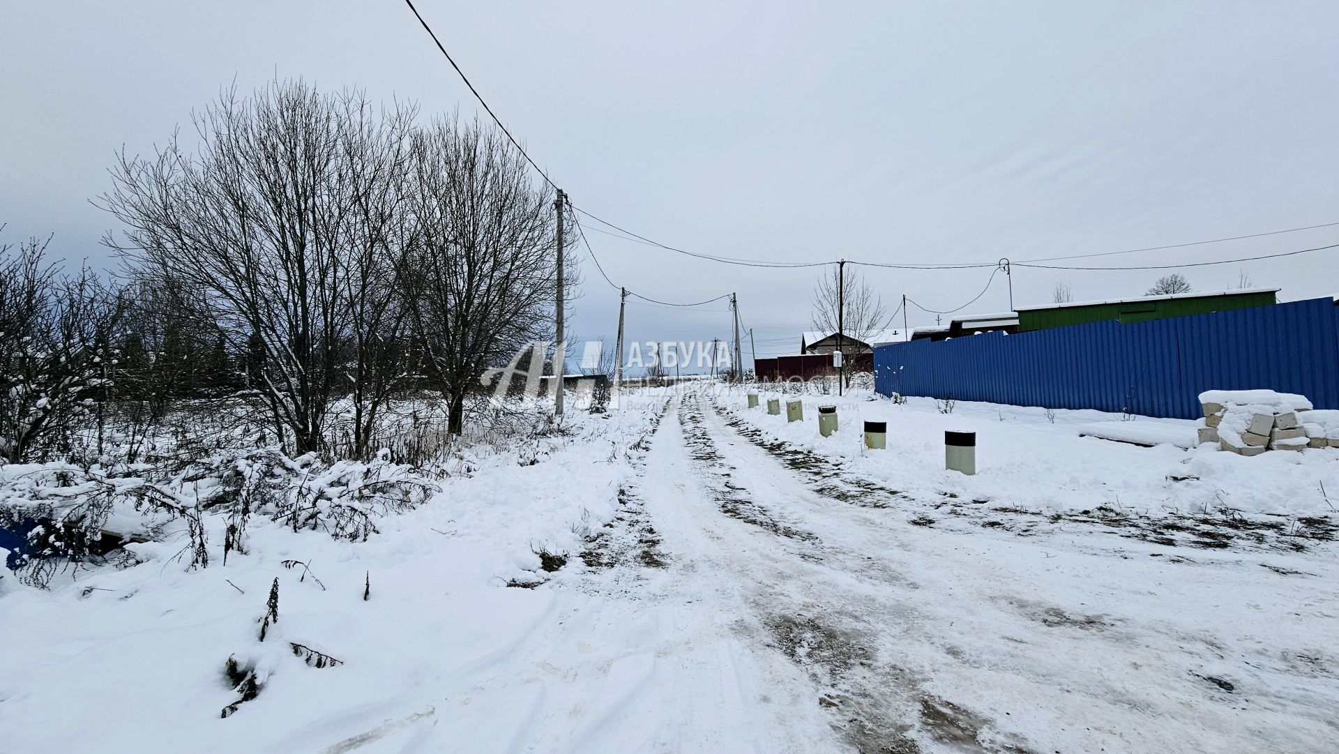 Земли поселения Московская область, городской округ Истра, деревня Мыканино