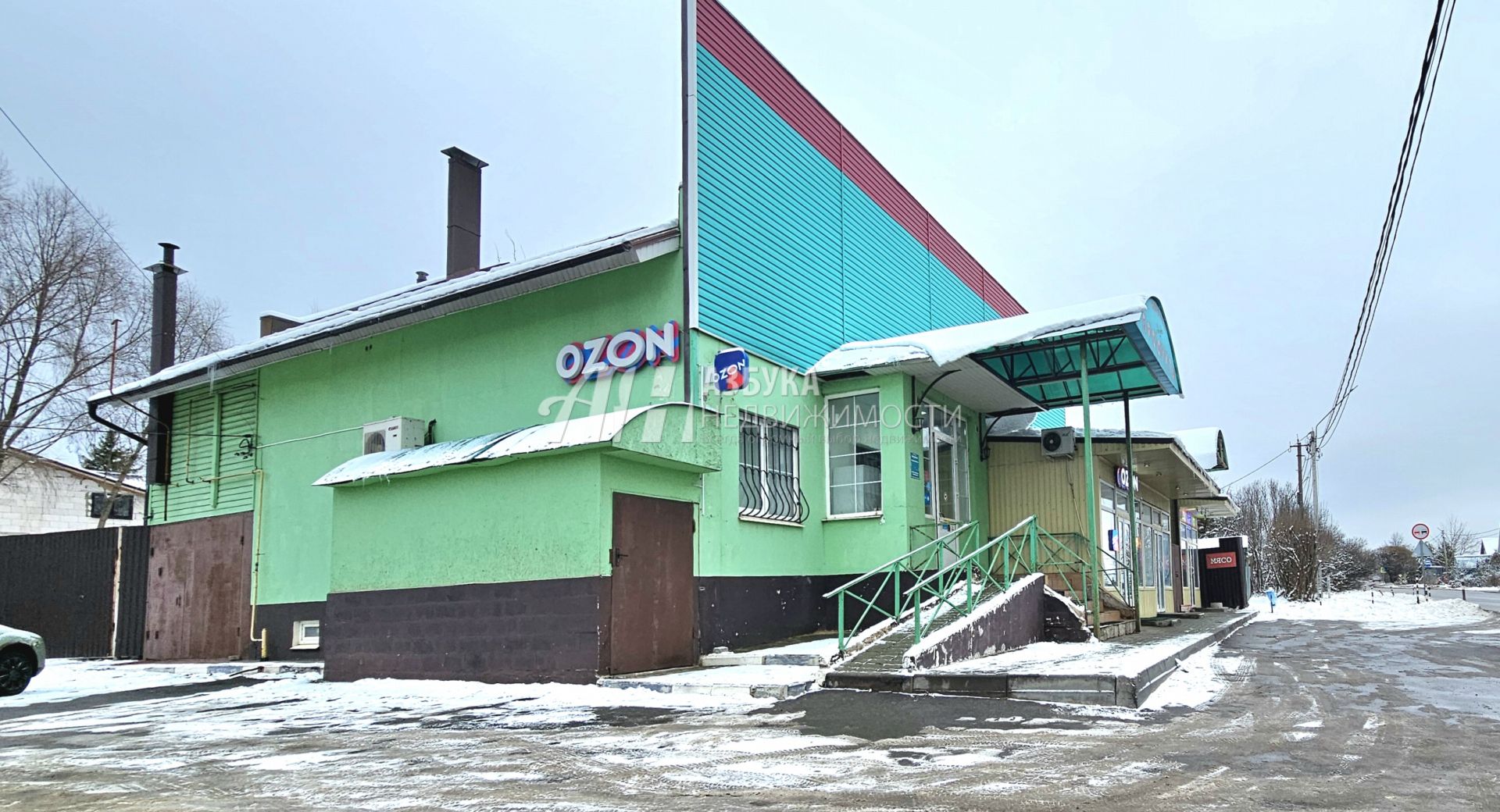 Земли поселения Московская область, городской округ Истра, деревня Кашино