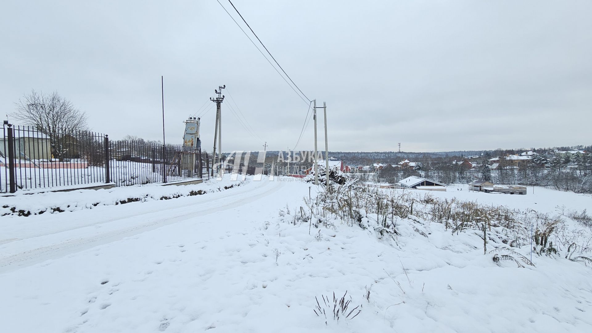 Земли поселения Московская область, городской округ Истра, деревня Кашино