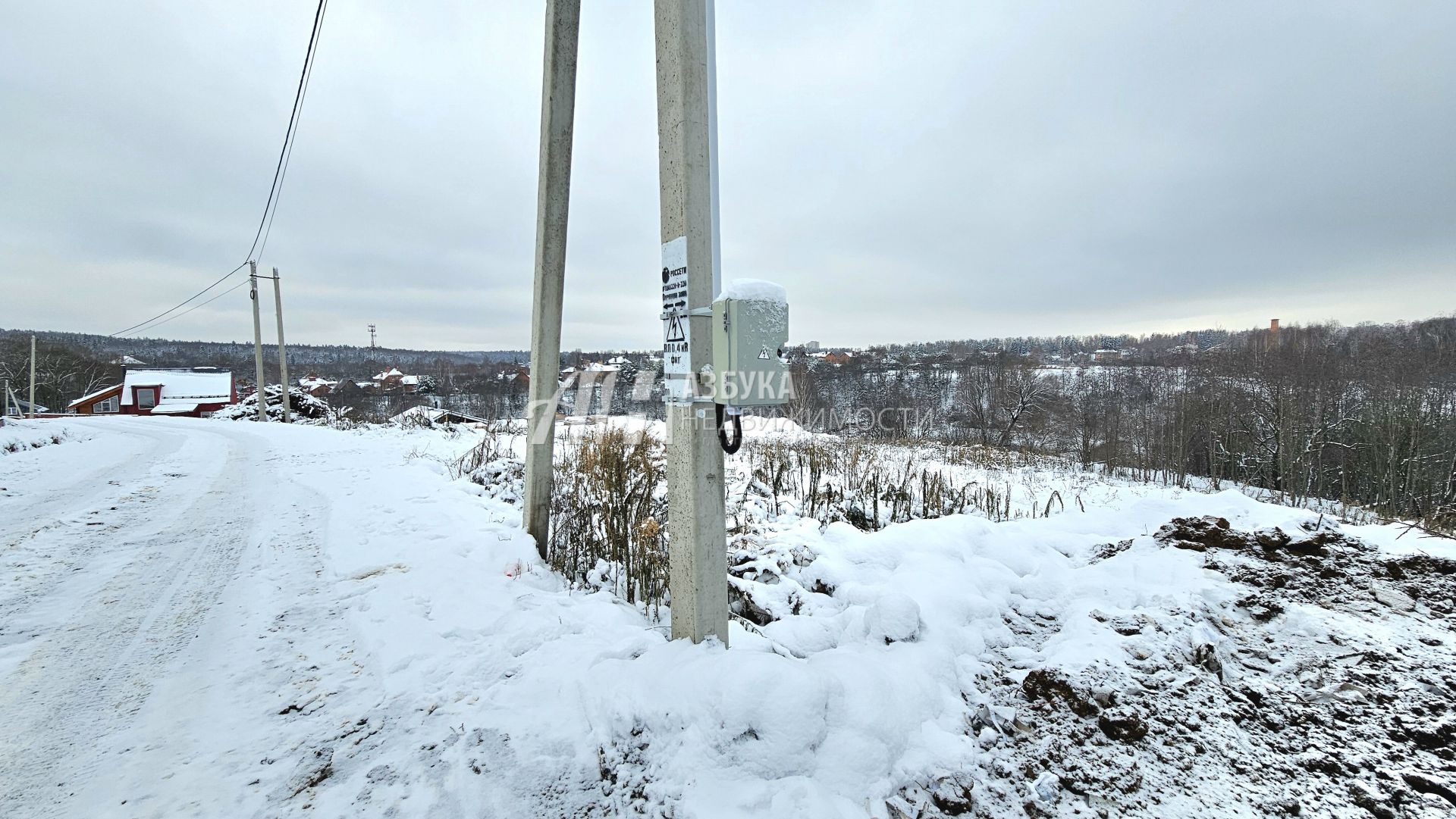 Земли поселения Московская область, городской округ Истра, деревня Кашино