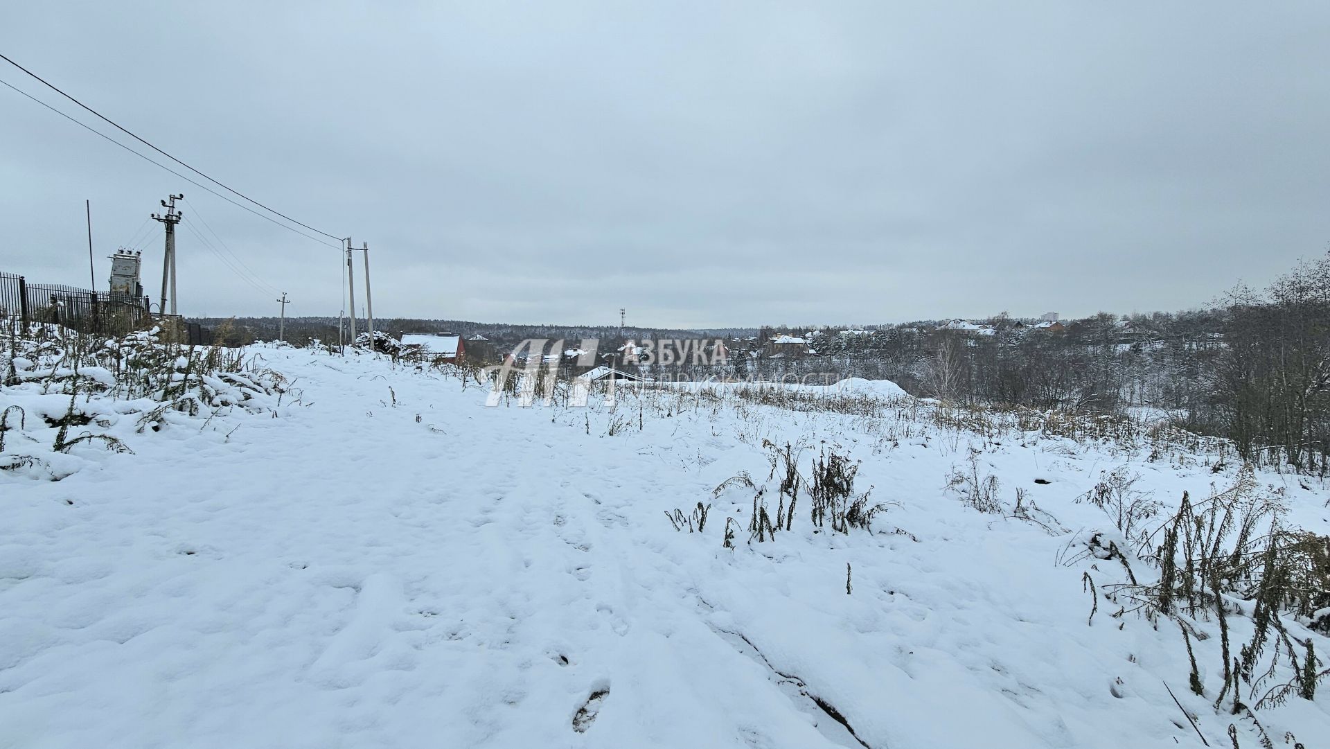 Земли поселения Московская область, городской округ Истра, деревня Кашино