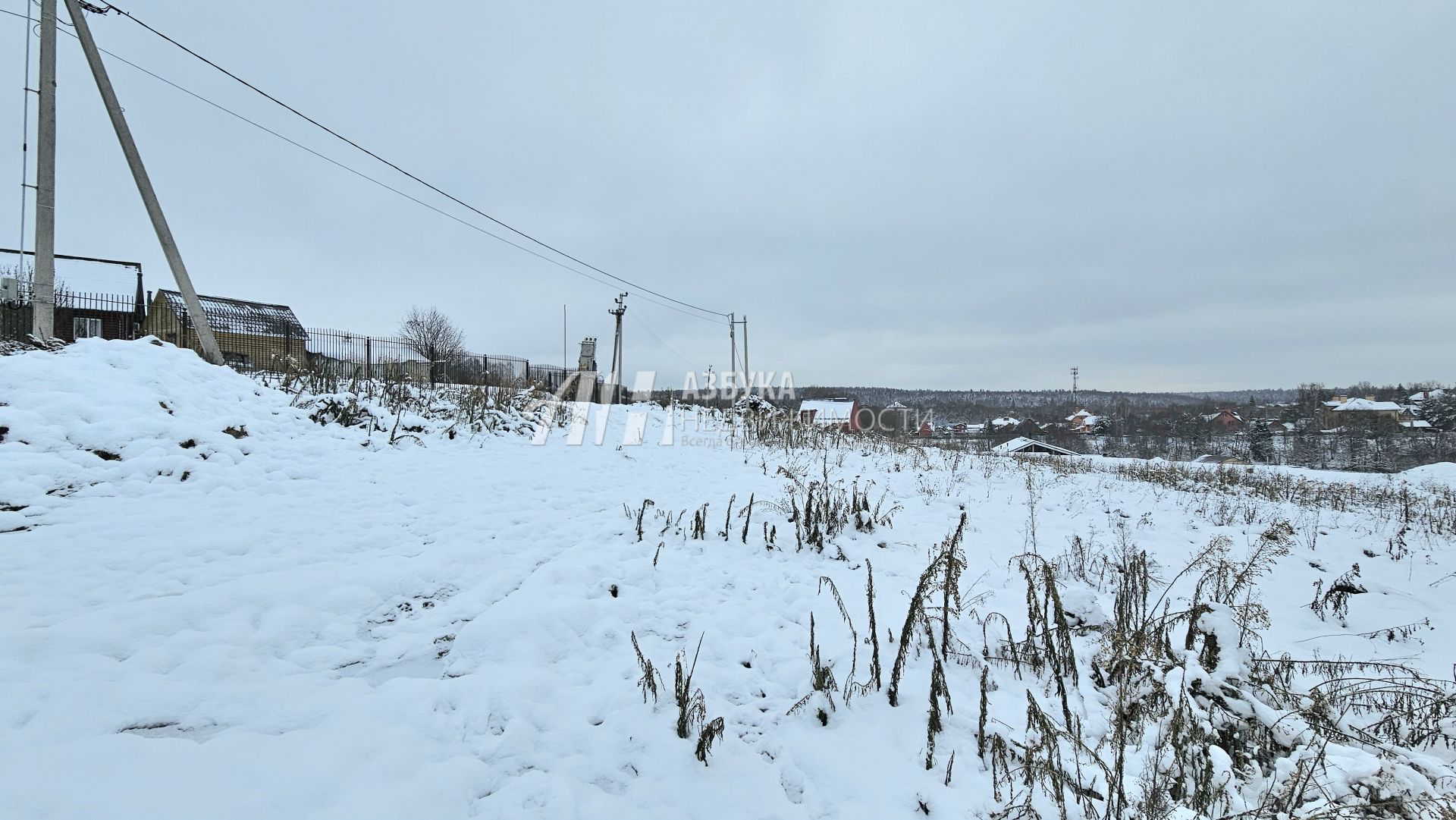 Земли поселения Московская область, городской округ Истра, деревня Кашино