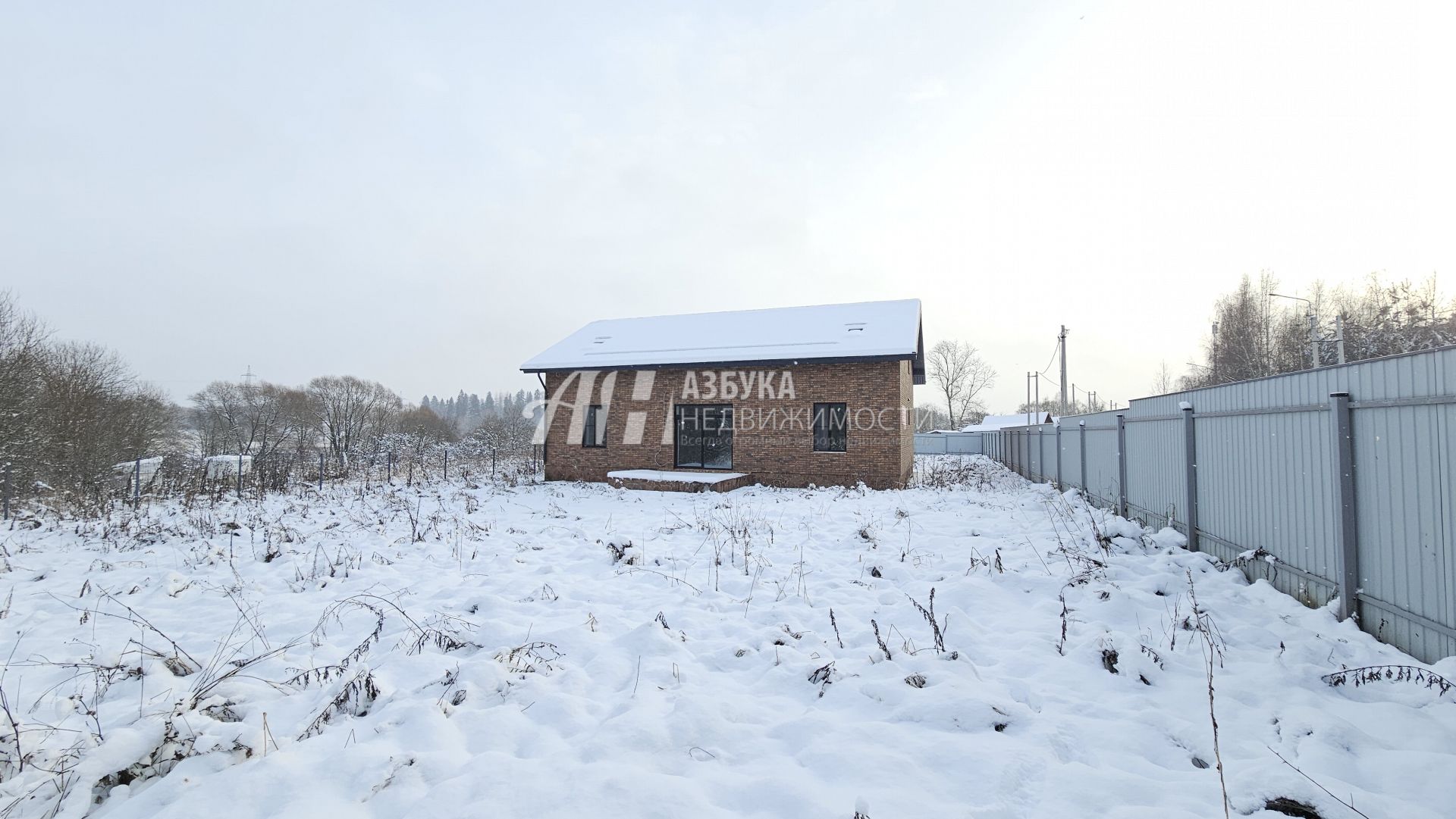 Дом Московская область, муниципальный округ Истра, деревня Брыково