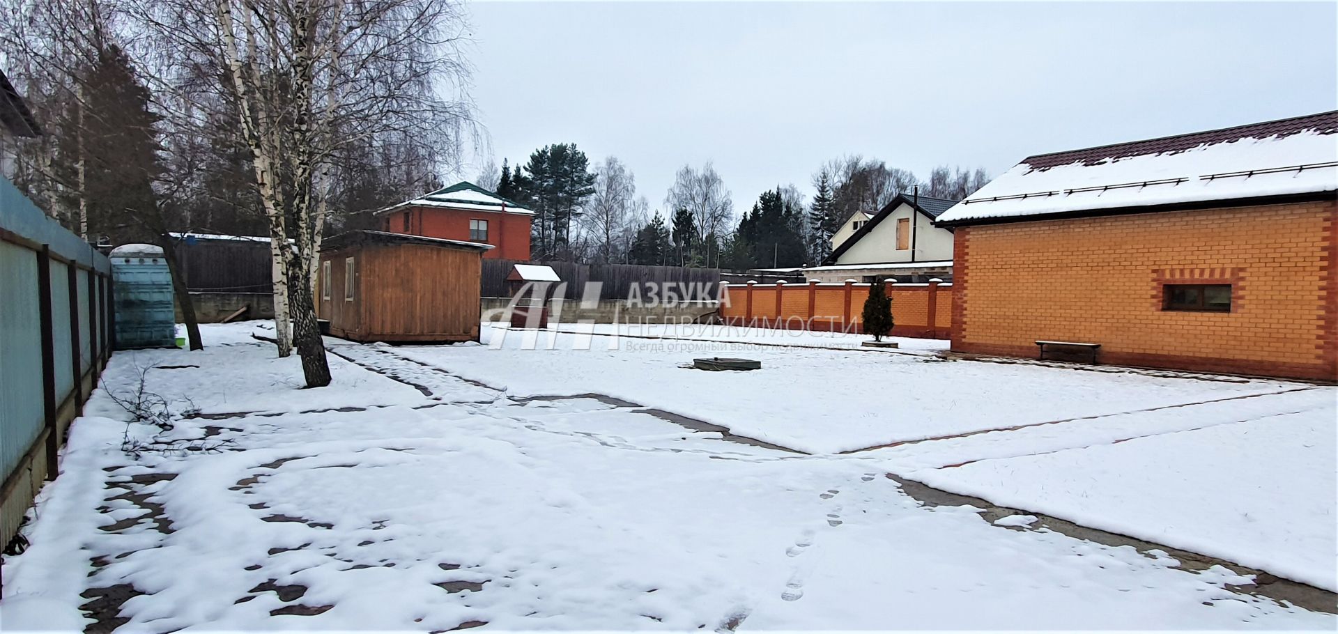 Дом Московская область, Одинцовский городской округ, Голицыно, микрорайон Северный