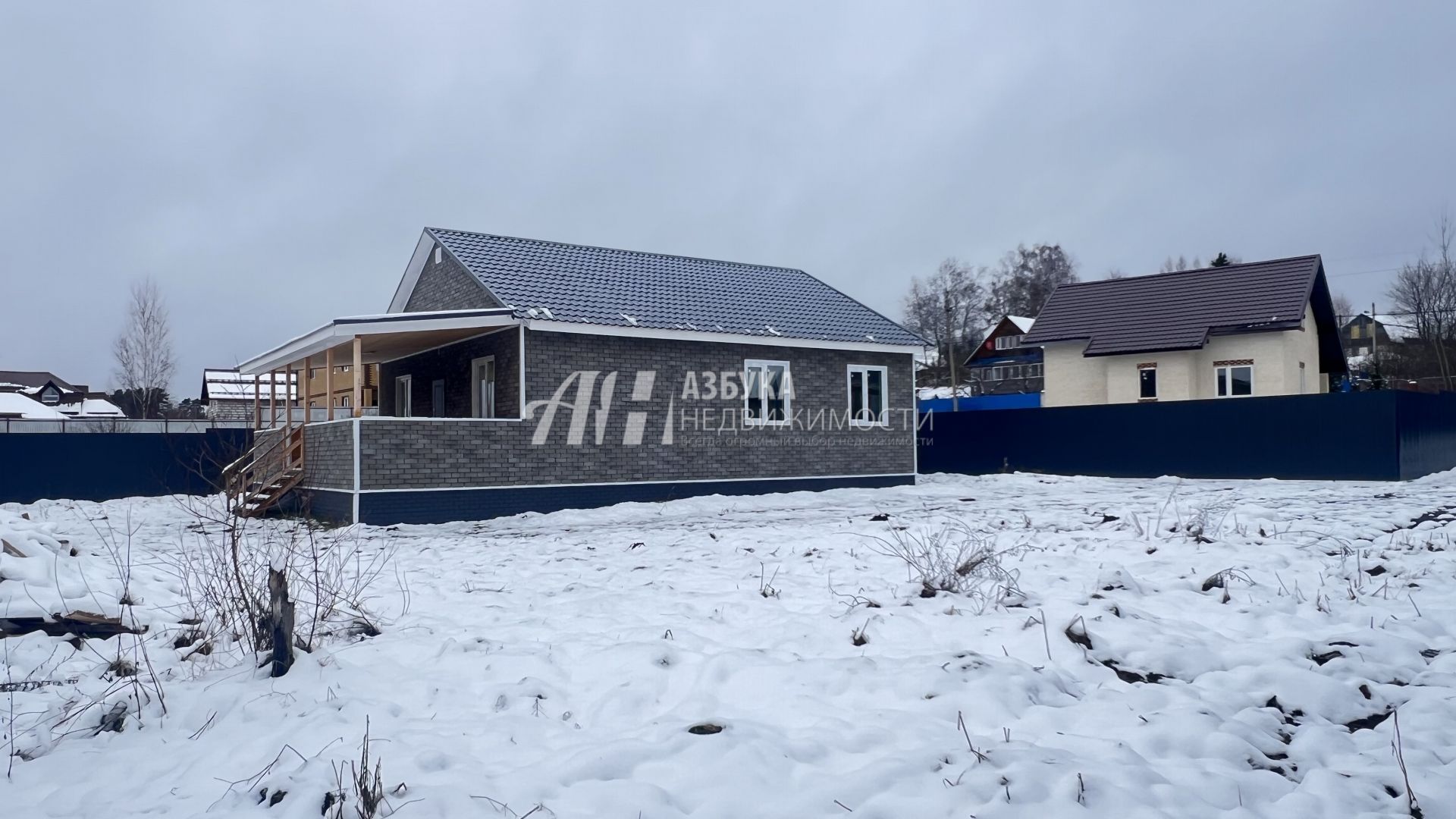 Дом Московская область, городской округ Солнечногорск, деревня Болкашино