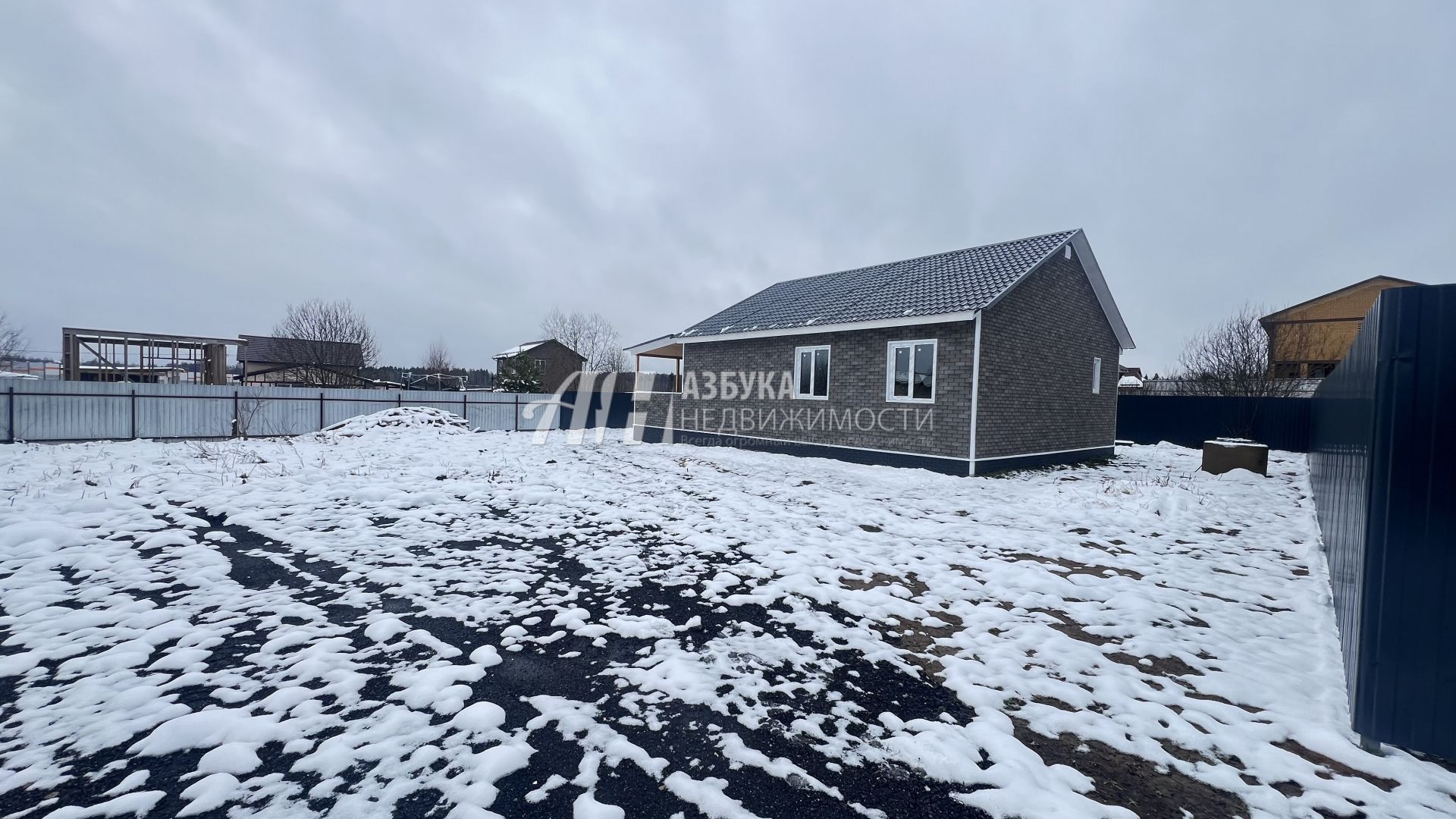 Дом Московская область, городской округ Солнечногорск, деревня Болкашино