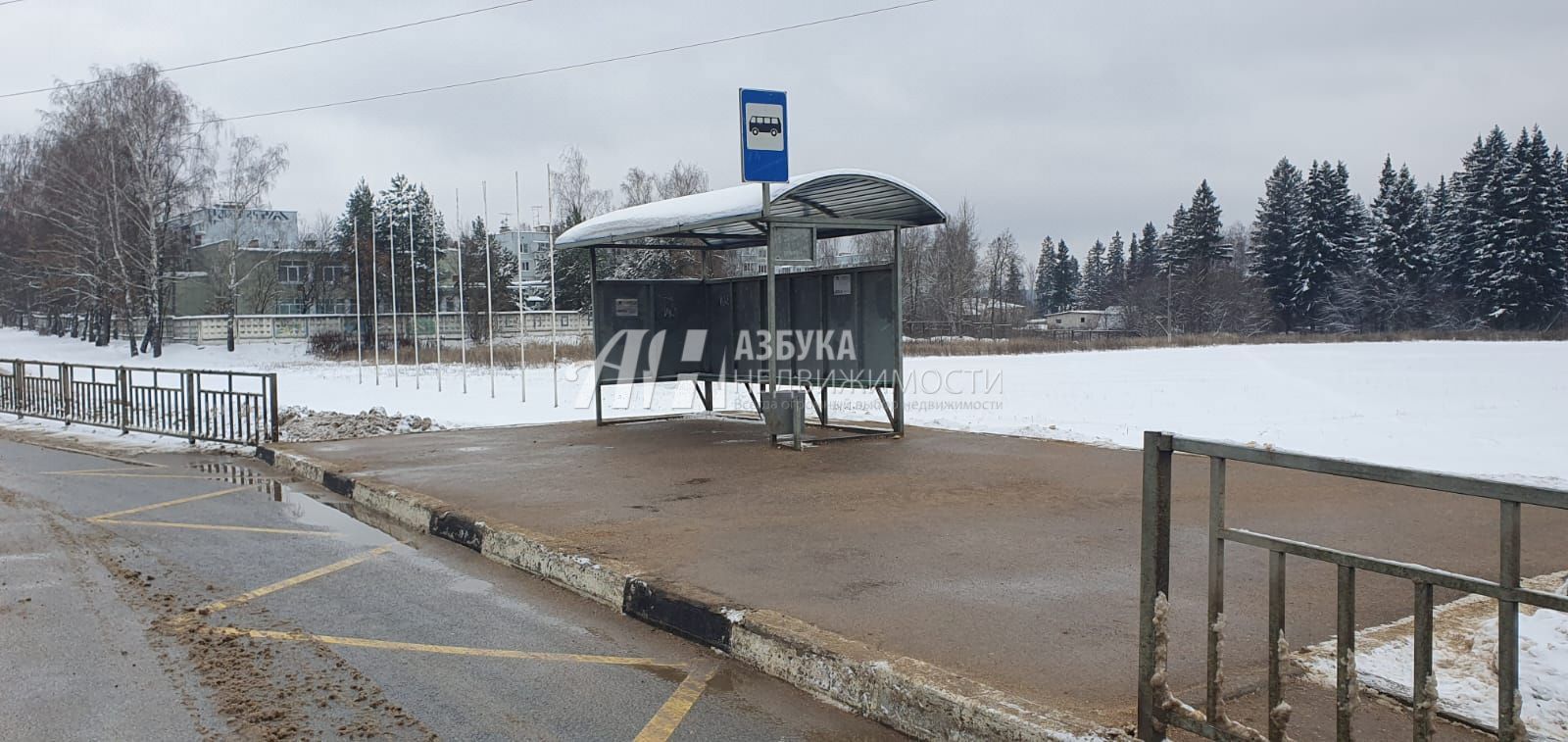 Дом Московская область, городской округ Солнечногорск, деревня Болкашино